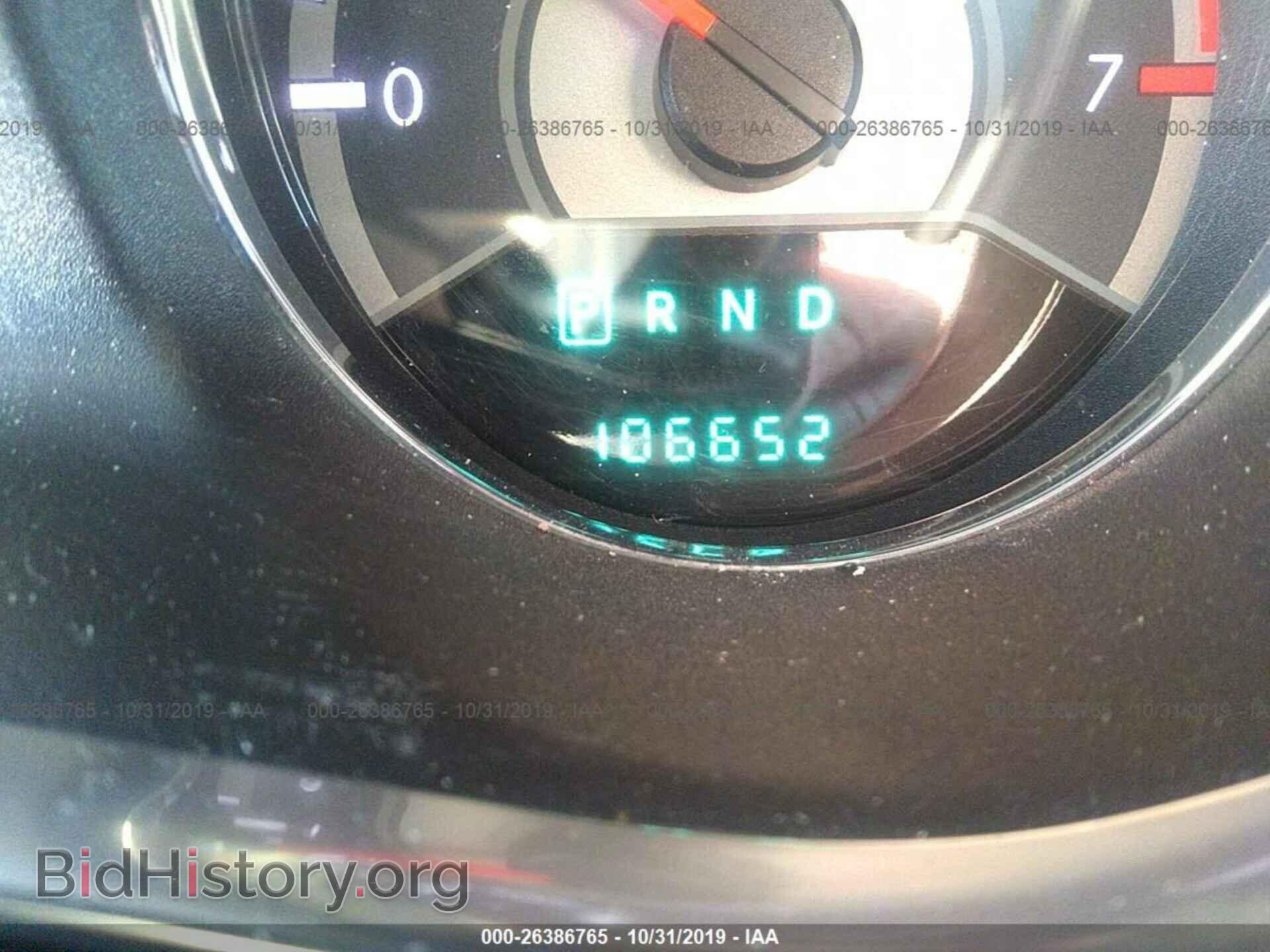2013 CHRYSLER 200 - VIN: 1C3CCBBB7DN699669 - Photo 7