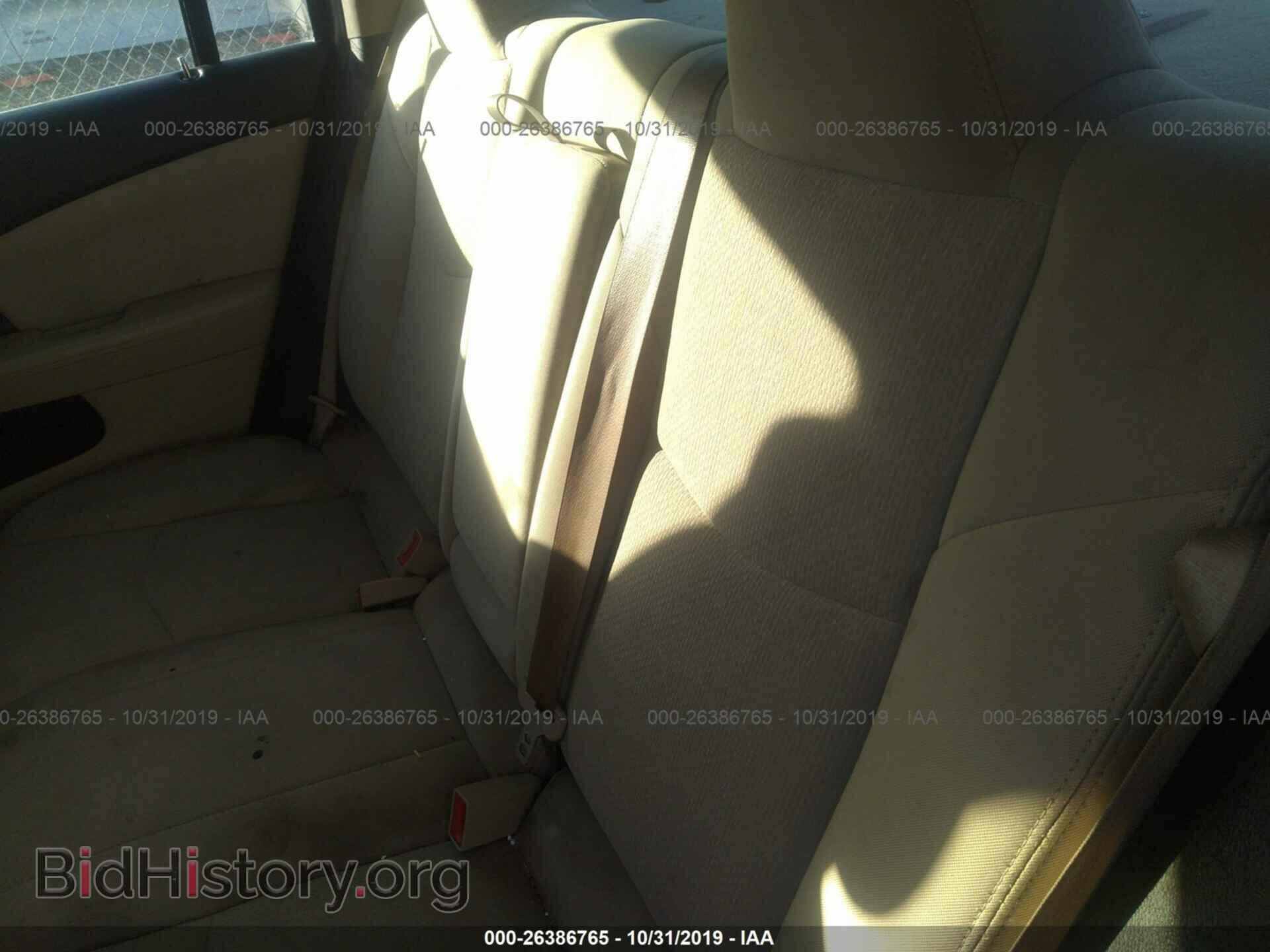 2013 CHRYSLER 200 - VIN: 1C3CCBBB7DN699669 - Photo 8