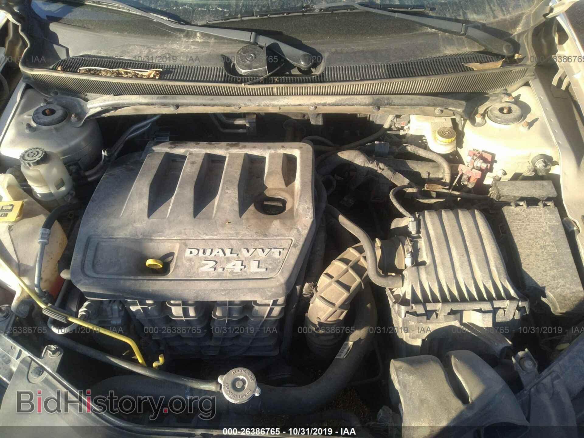 2013 CHRYSLER 200 - VIN: 1C3CCBBB7DN699669 - Photo 10