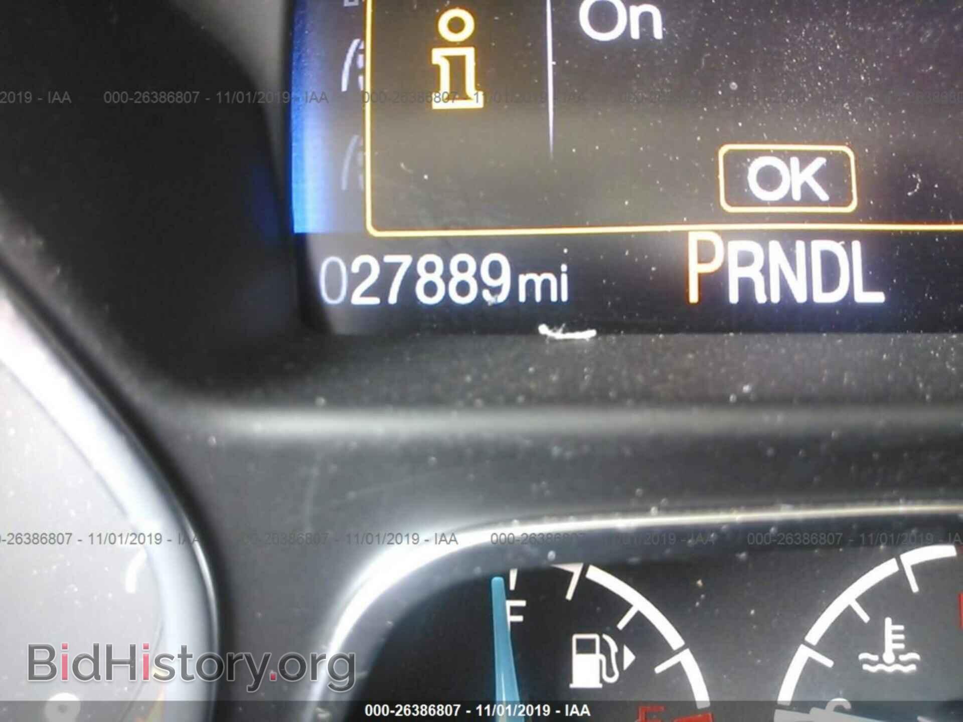 2016 FORD FOCUS - VIN: 1FADP3F21GL305464 - Фото 7