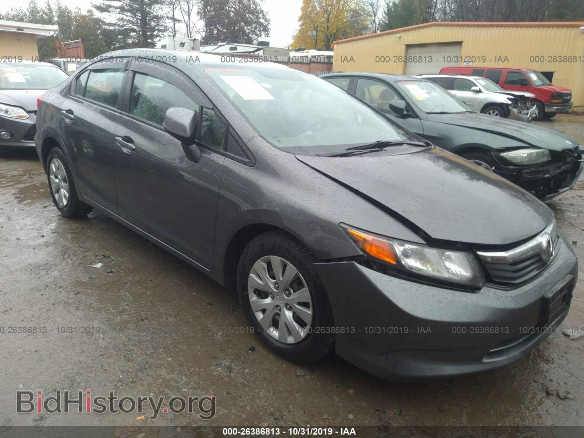 Фотография 2HGFB2F59CH330112 - HONDA CIVIC 2012