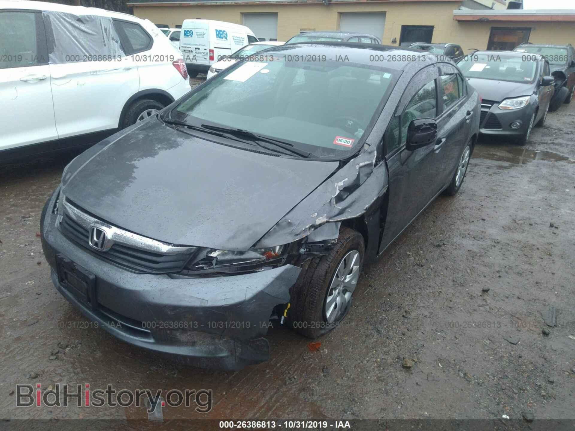 2012 HONDA CIVIC - VIN: 2HGFB2F59CH330112 - Фото 2