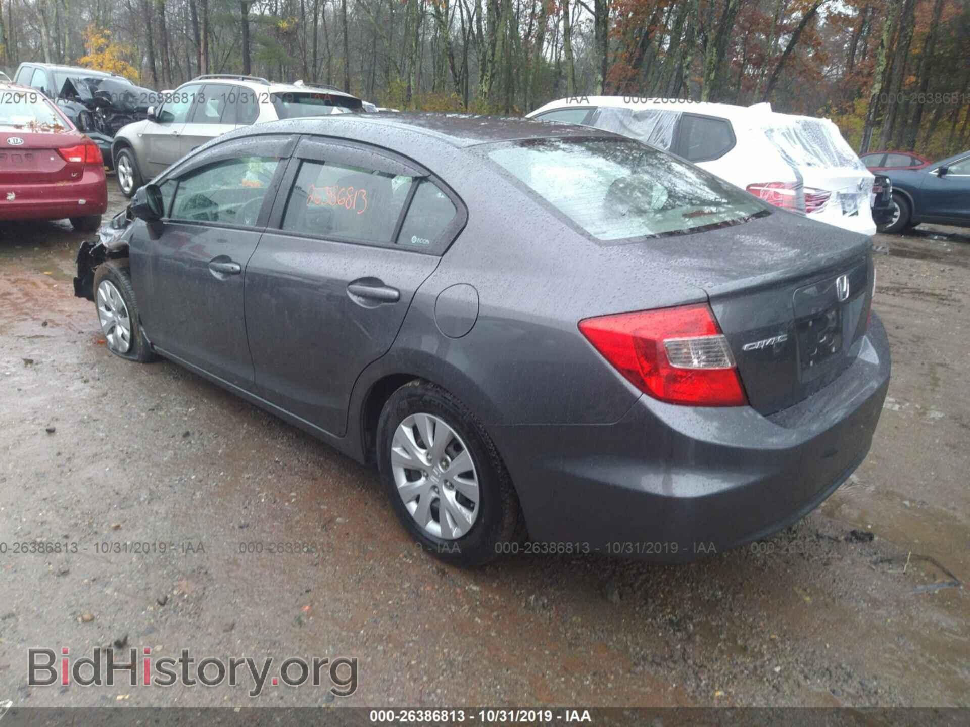 2012 HONDA CIVIC - VIN: 2HGFB2F59CH330112 - Фото 3