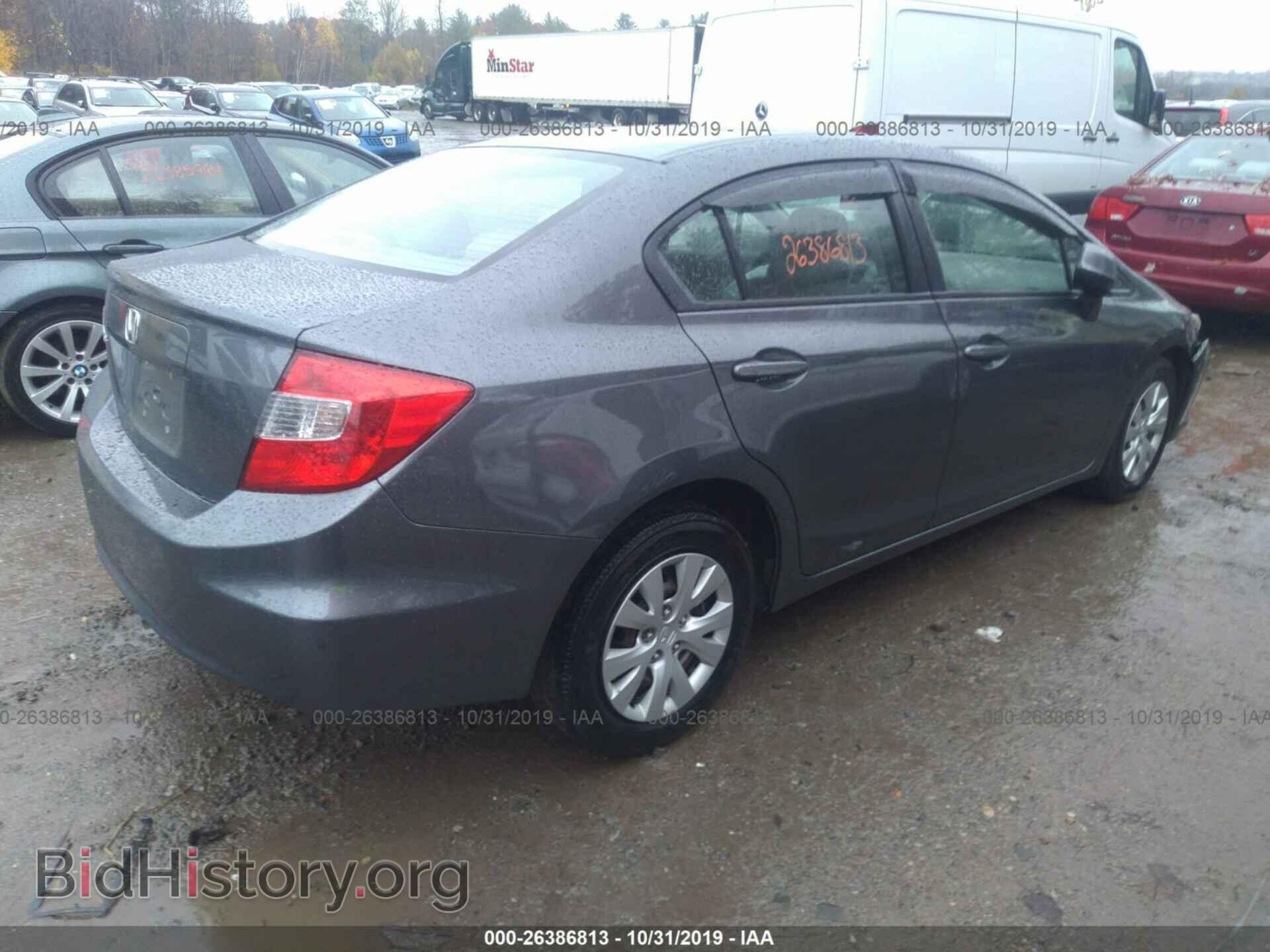 2012 HONDA CIVIC - VIN: 2HGFB2F59CH330112 - Фото 4