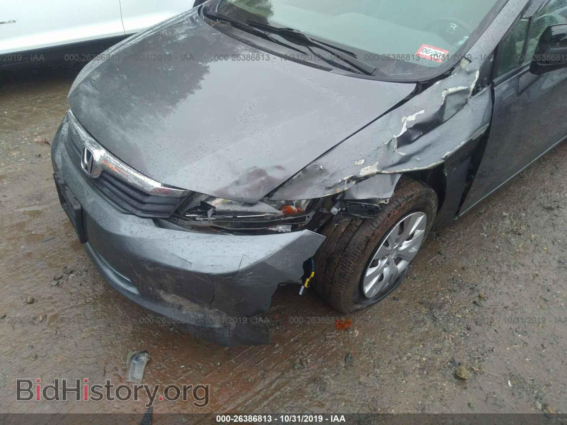 2012 HONDA CIVIC - VIN: 2HGFB2F59CH330112 - Фото 6