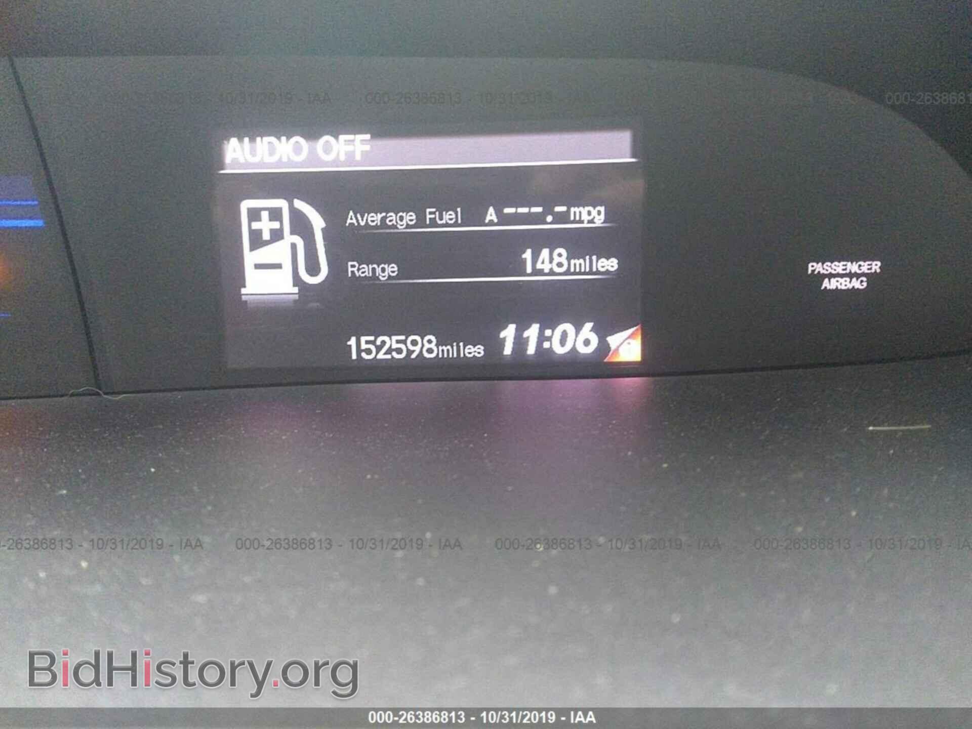 2012 HONDA CIVIC - VIN: 2HGFB2F59CH330112 - Фото 7