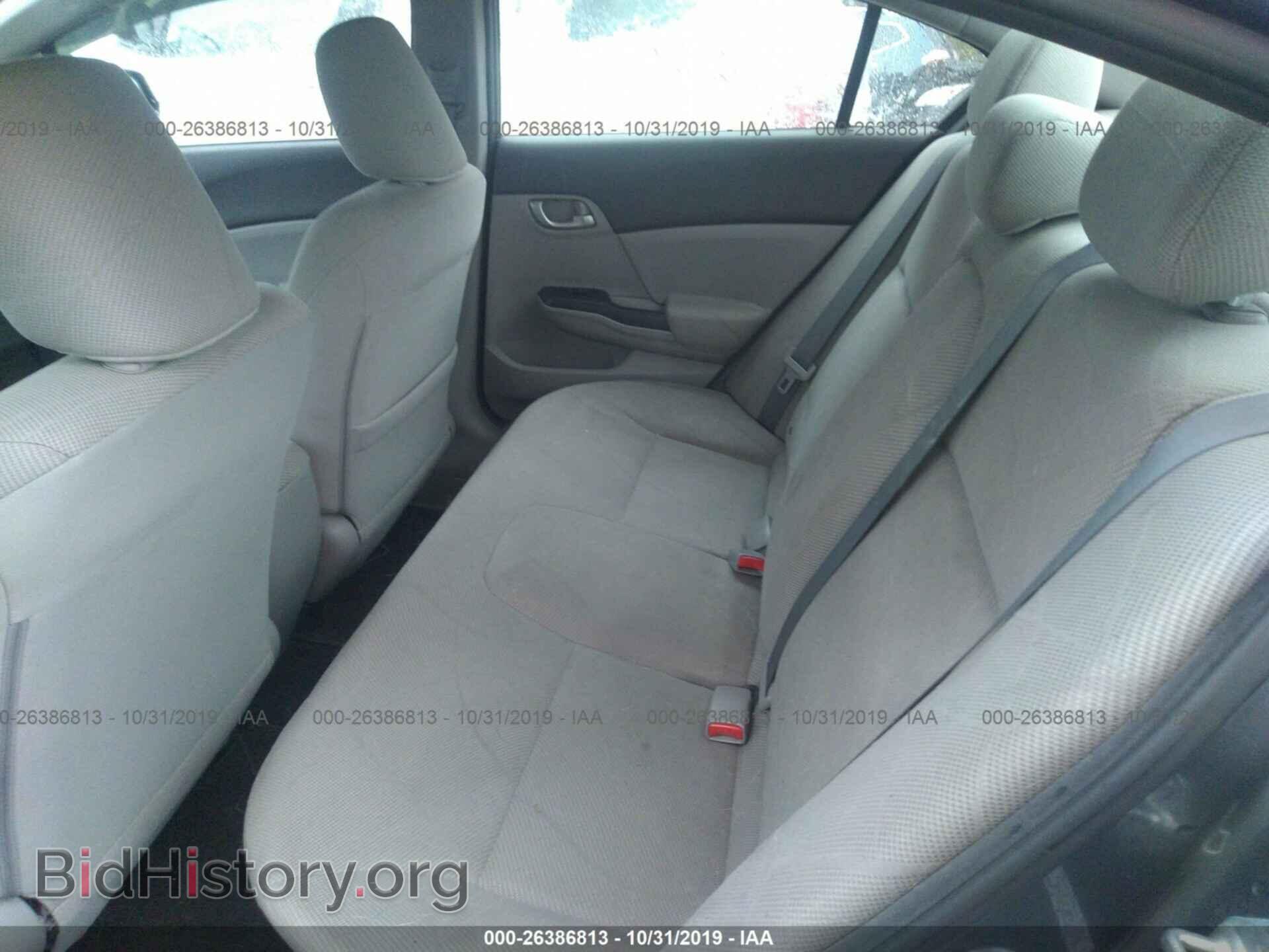 2012 HONDA CIVIC - VIN: 2HGFB2F59CH330112 - Фото 8