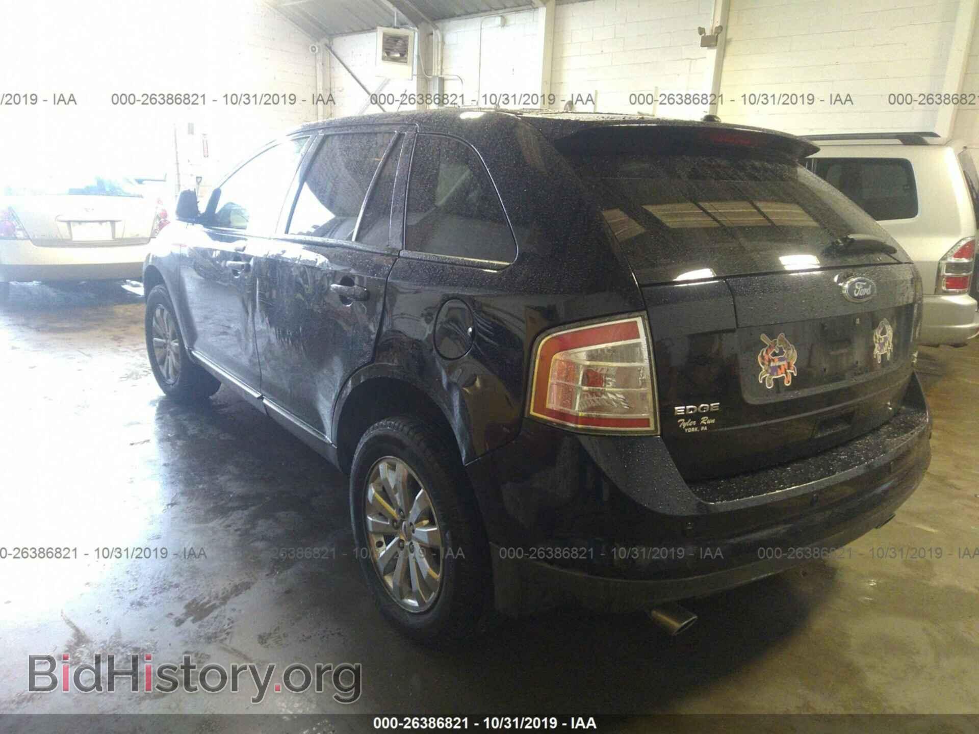 2008 FORD EDGE - VIN: 2FMDK48C88BA81661 - Photo 3