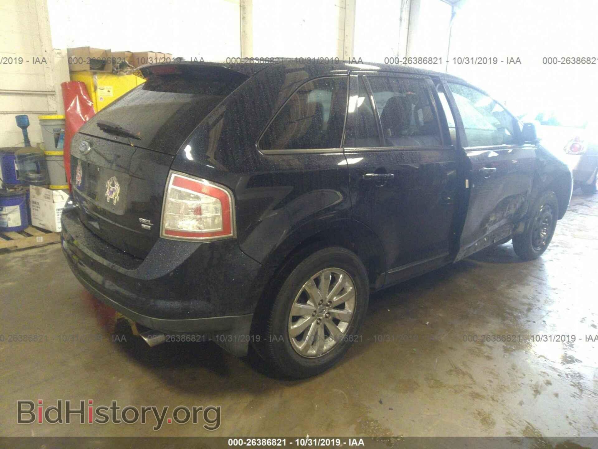 2008 FORD EDGE - VIN: 2FMDK48C88BA81661 - Photo 4