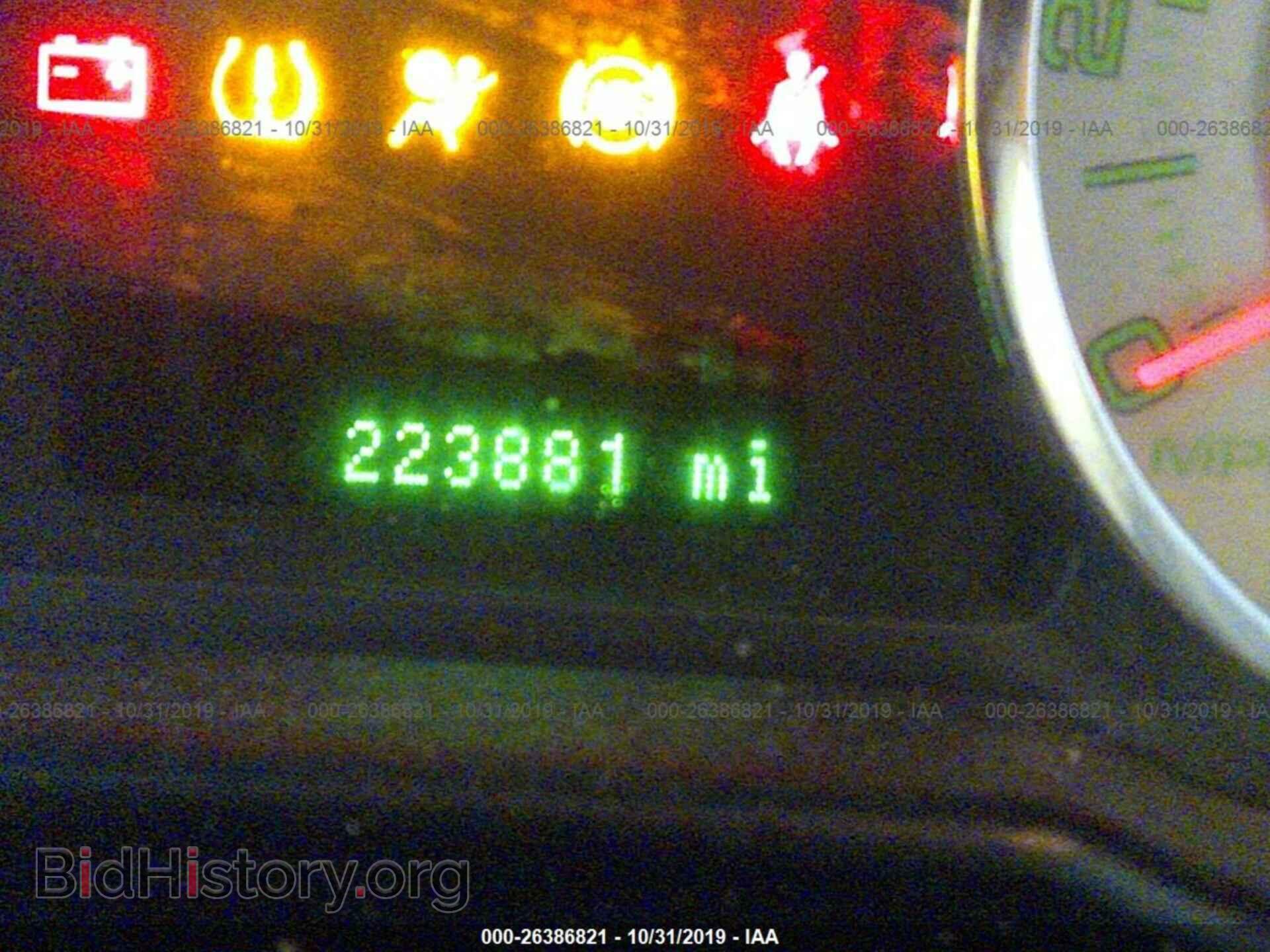2008 FORD EDGE - VIN: 2FMDK48C88BA81661 - Photo 7