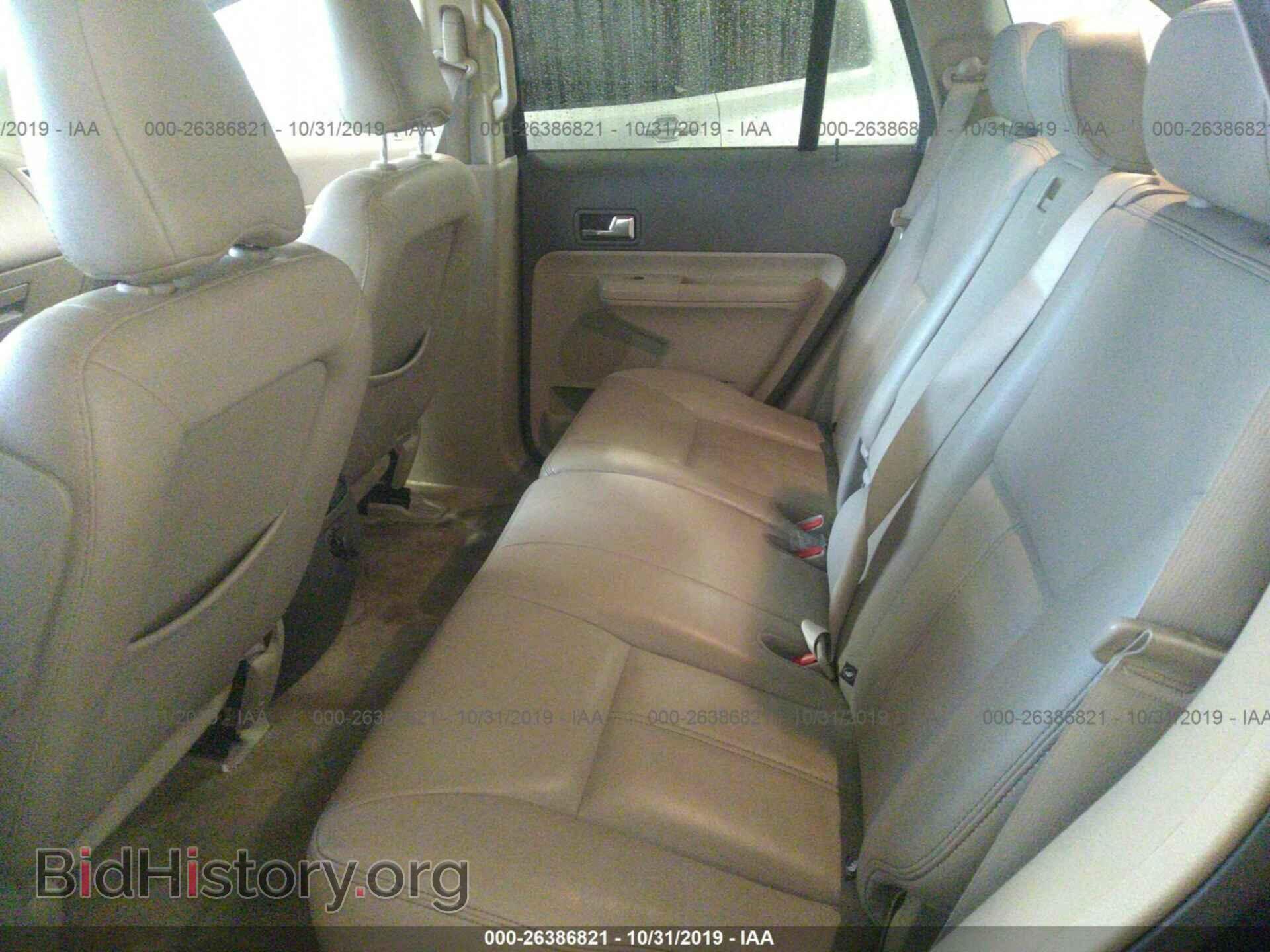 2008 FORD EDGE - VIN: 2FMDK48C88BA81661 - Photo 8