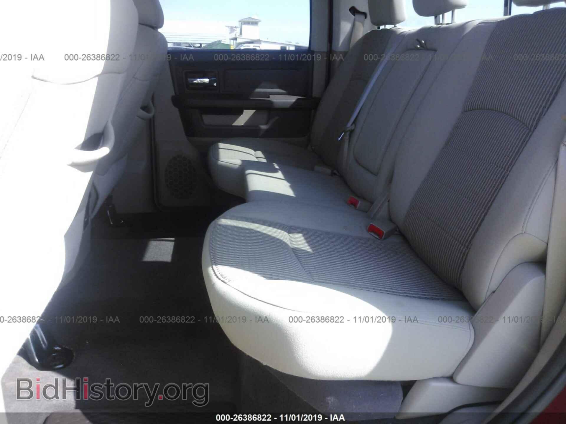 2012 DODGE RAM 1500 - VIN: 1C6RD6LTXCS290008 - Фото 8