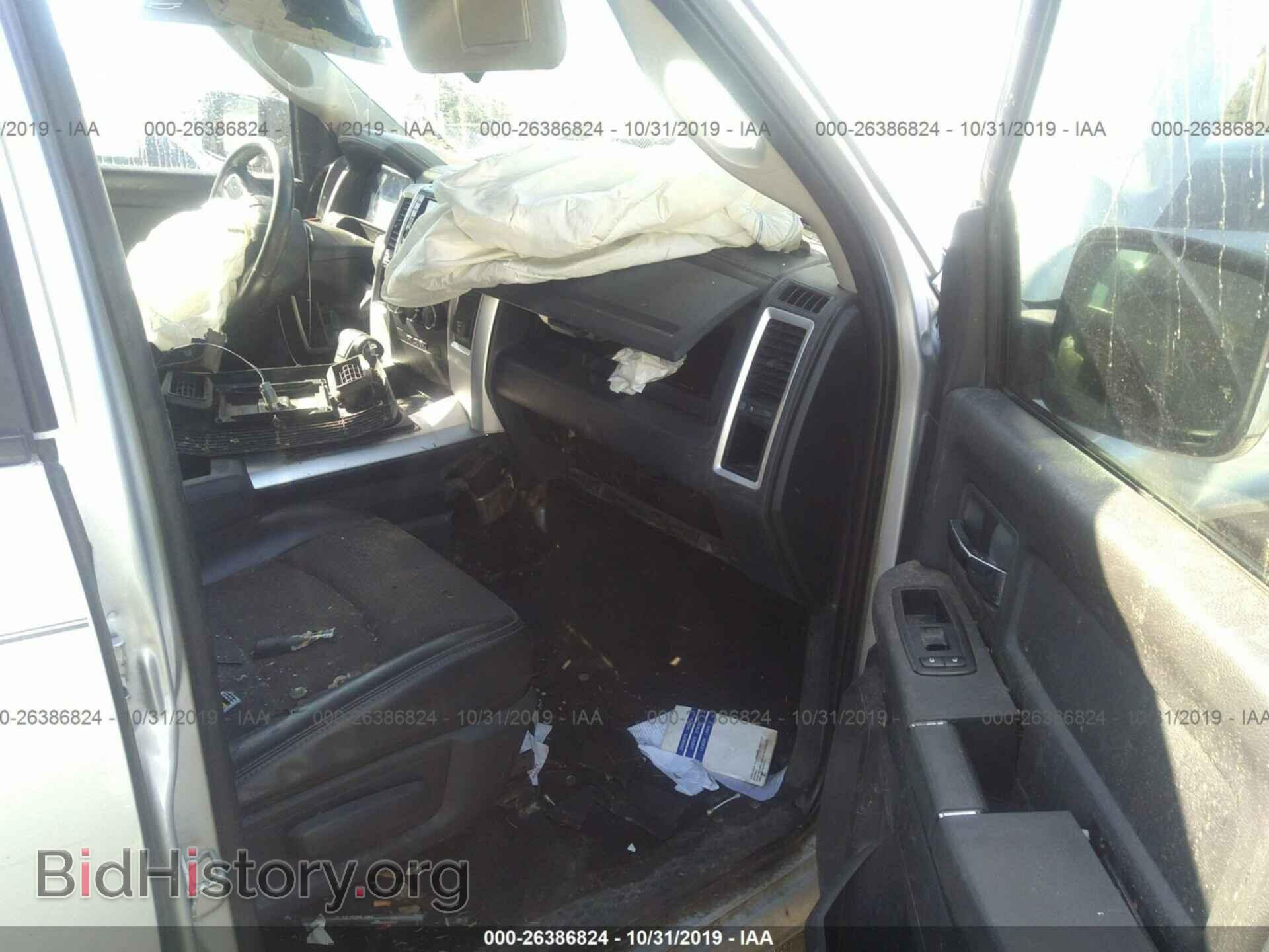 2011 DODGE RAM 1500 - VIN: 1D7RB1CT9BS635745 - Photo 5