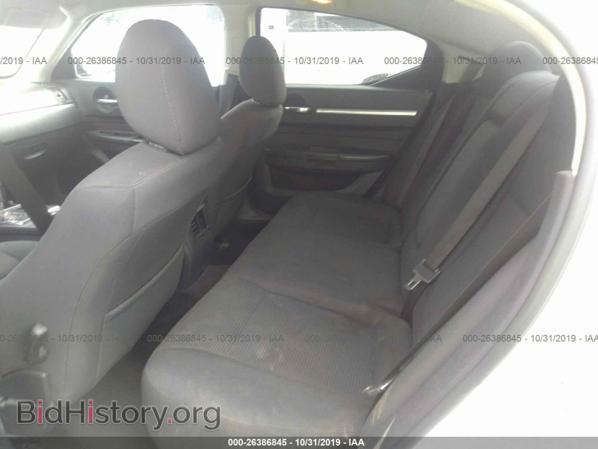 2010 DODGE CHARGER - VIN: 2B3CA3CV8AH155736 - Фото 8