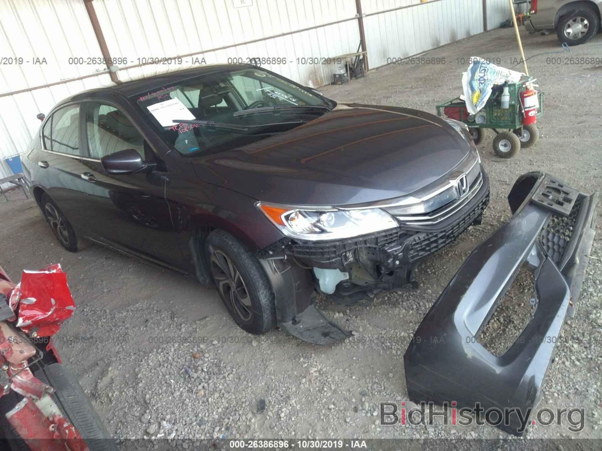 Photo 1HGCR2F38HA249668 - HONDA ACCORD 2017