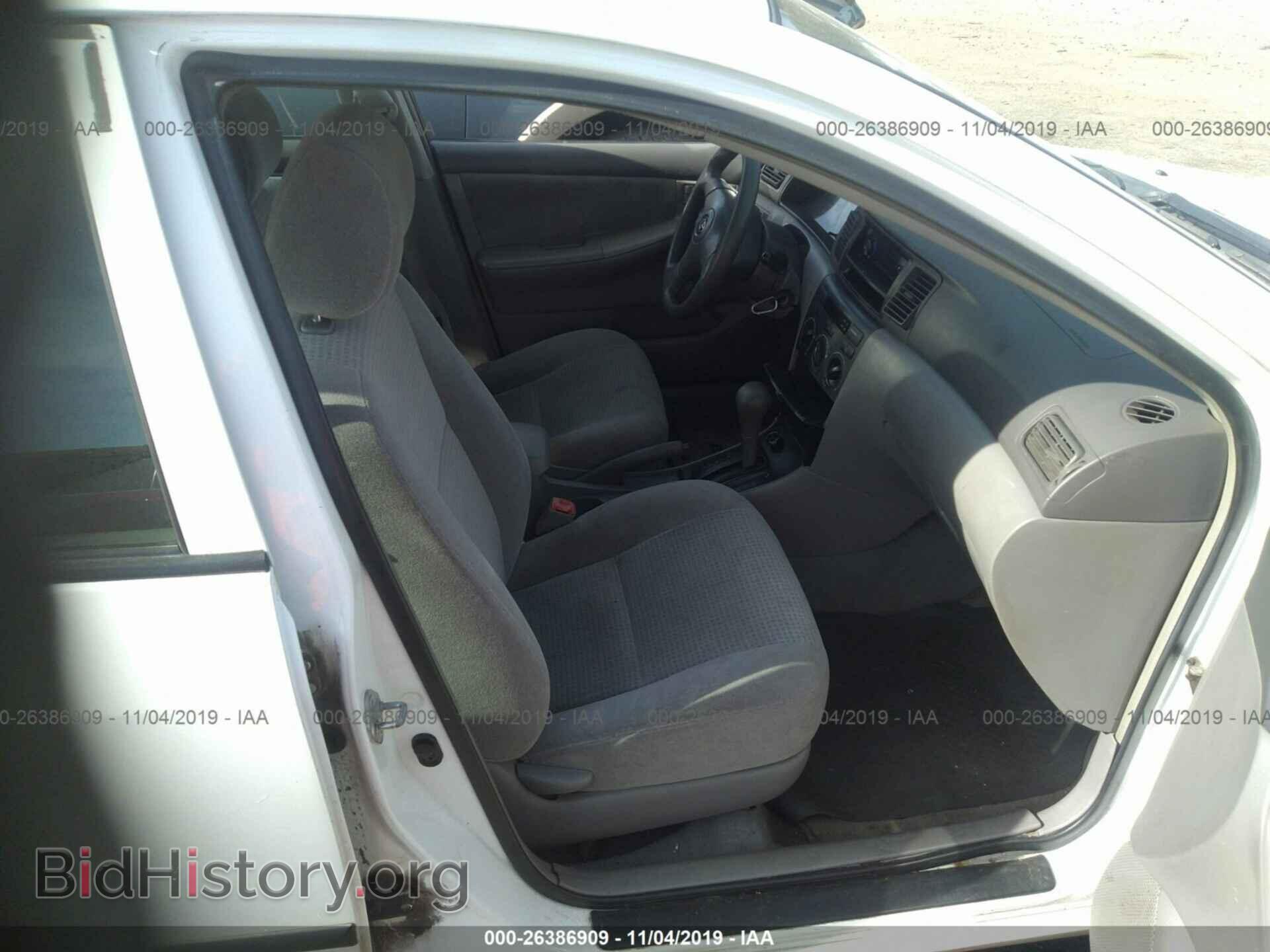 2007 TOYOTA COROLLA - VIN: 2T1BR32E07C740754 - Фото 5