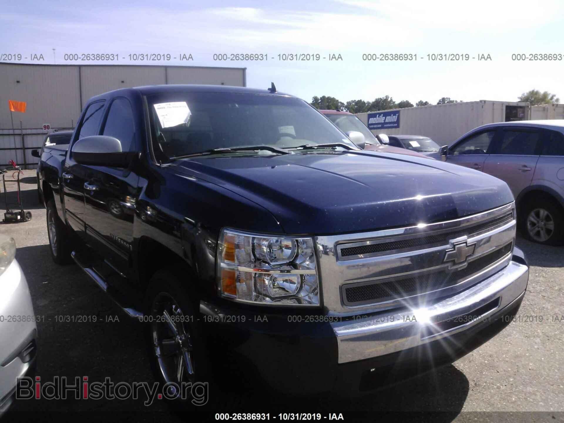 Фотография 3GCEC13C19G136543 - CHEVROLET SILVERADO 2009