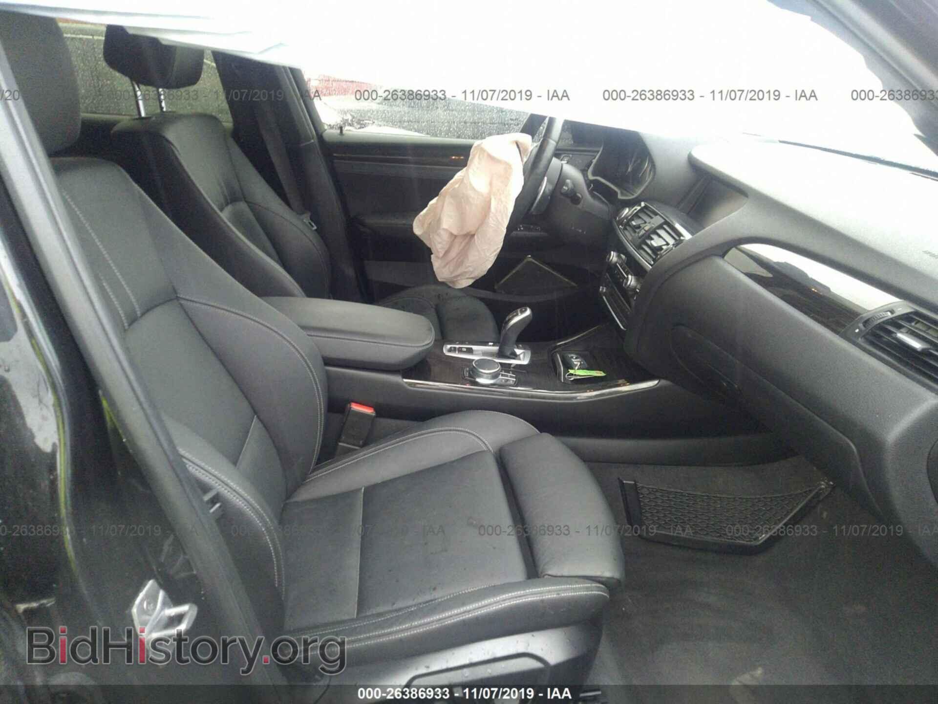 2017 BMW X3 - VIN: 5UXWZ7C3XH0V87607 - Фото 5