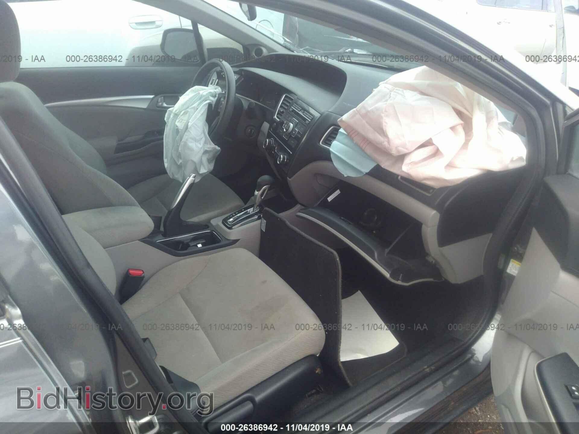 2013 HONDA CIVIC - VIN: 19XFB2F82DE072988 - Photo 5