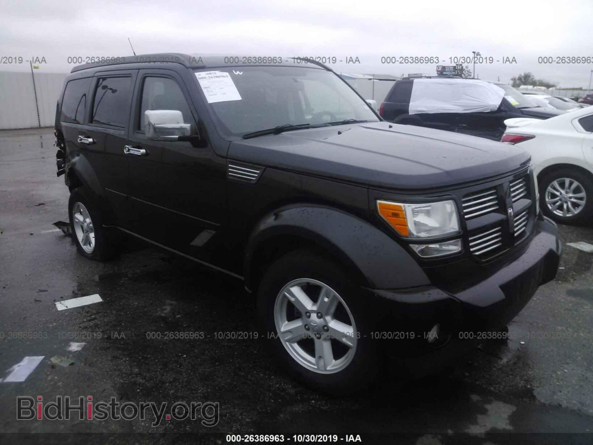 Фотография 1D4PU5GK0BW511945 - DODGE NITRO 2011