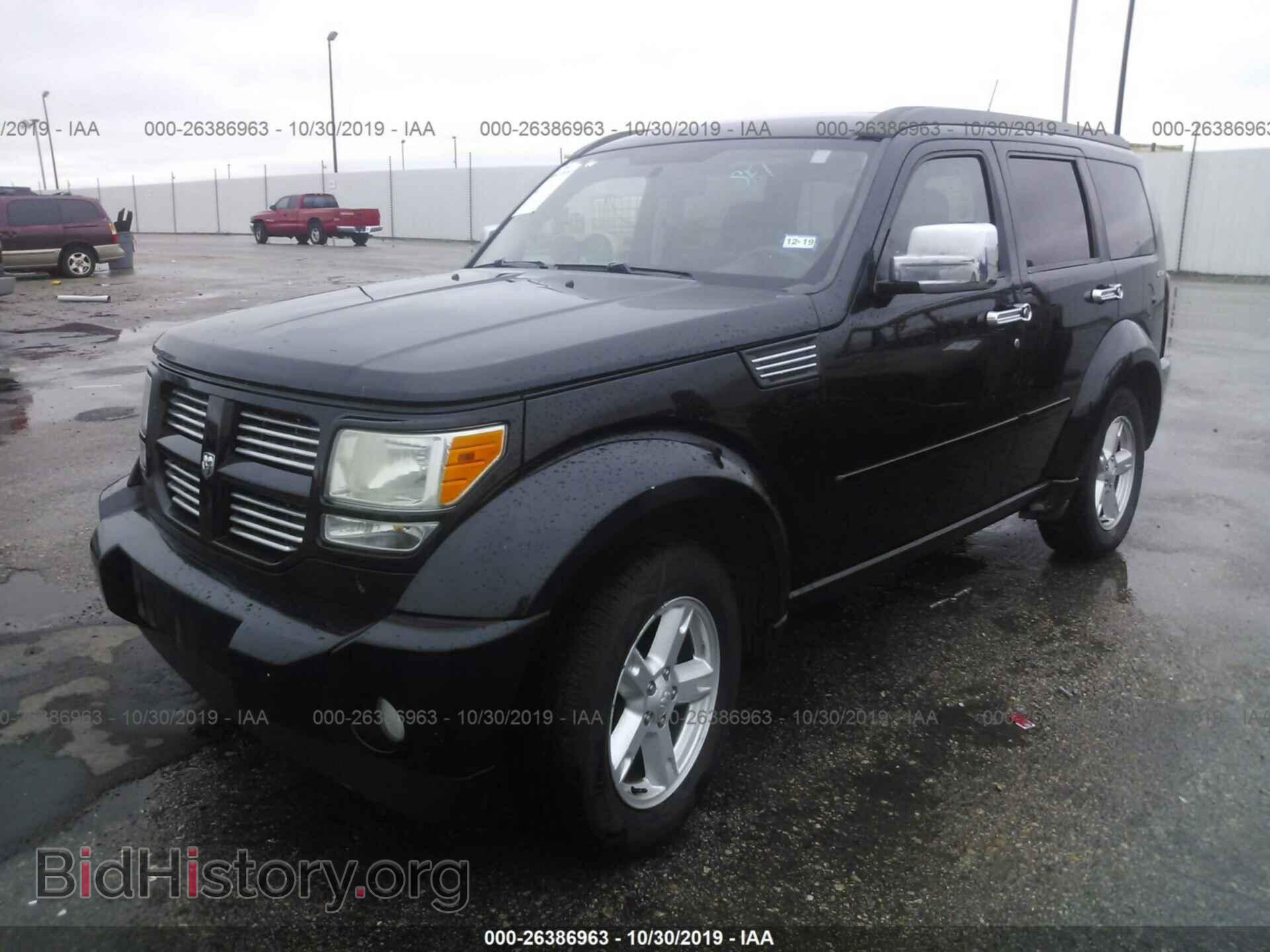 2011 DODGE NITRO - VIN: 1D4PU5GK0BW511945 - Фото 2