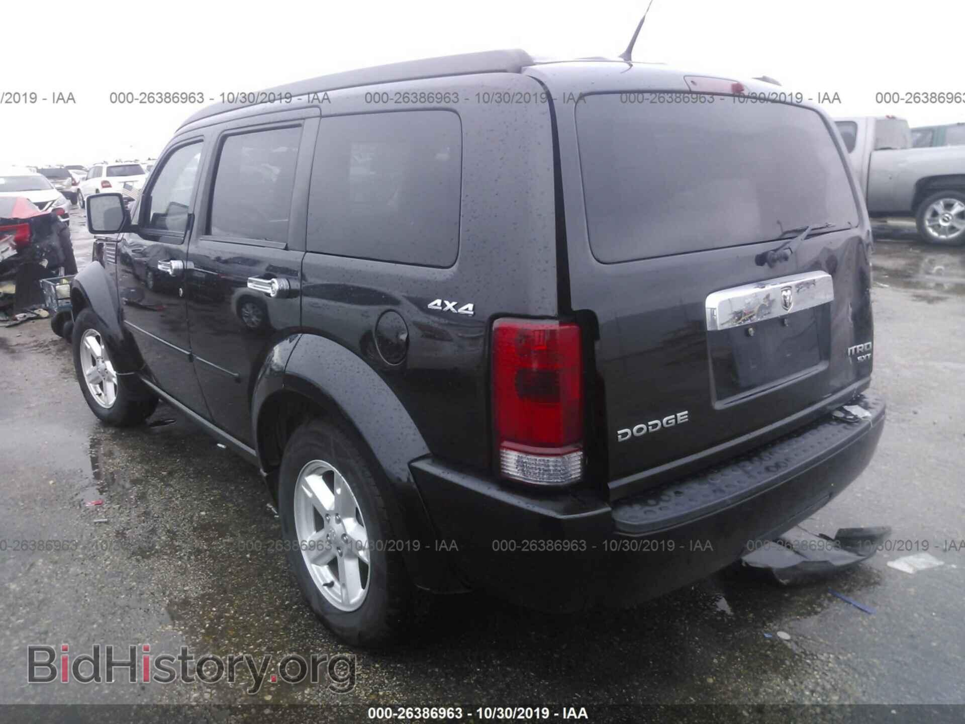 2011 DODGE NITRO - VIN: 1D4PU5GK0BW511945 - Фото 3