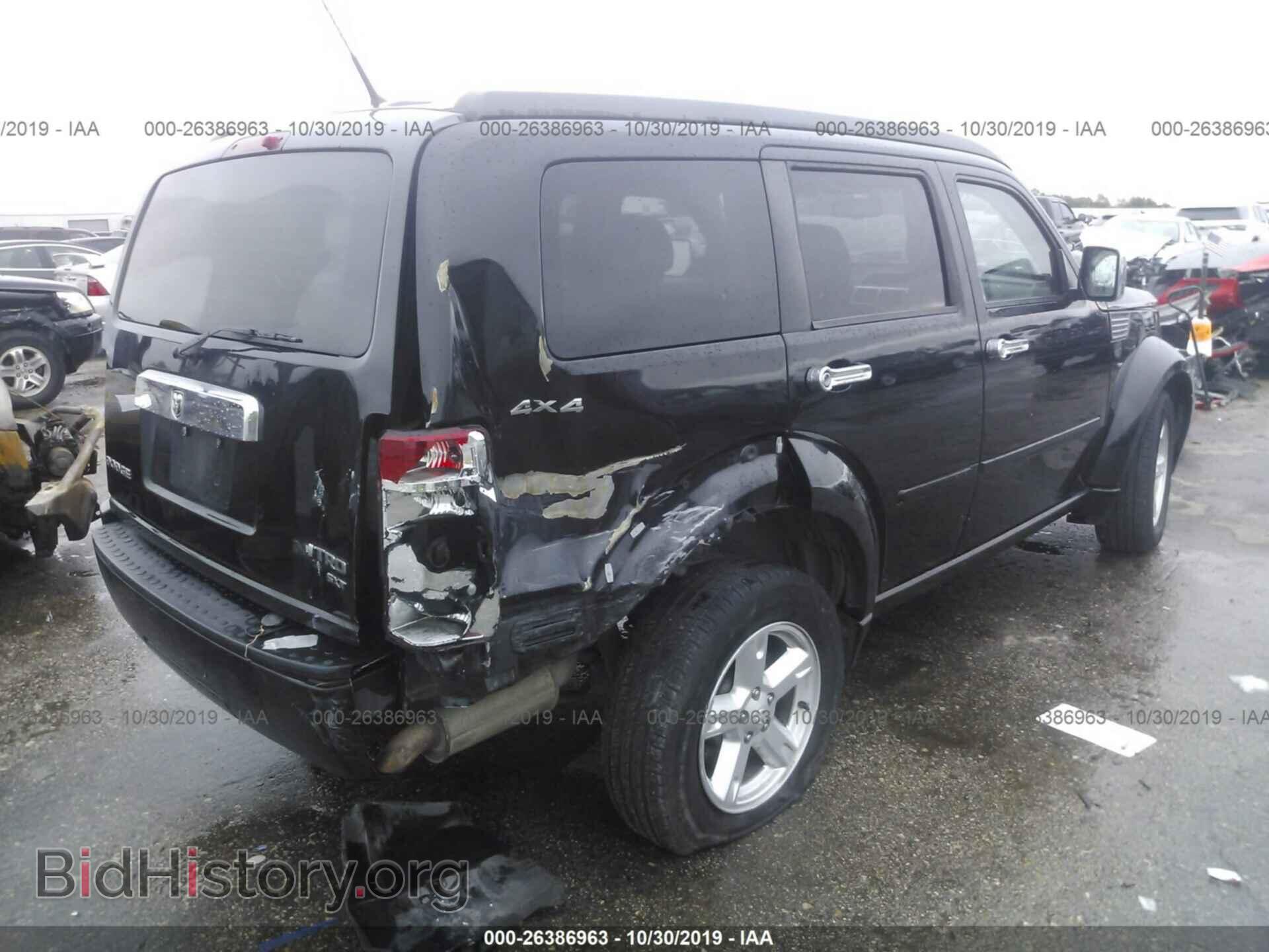 2011 DODGE NITRO - VIN: 1D4PU5GK0BW511945 - Фото 4