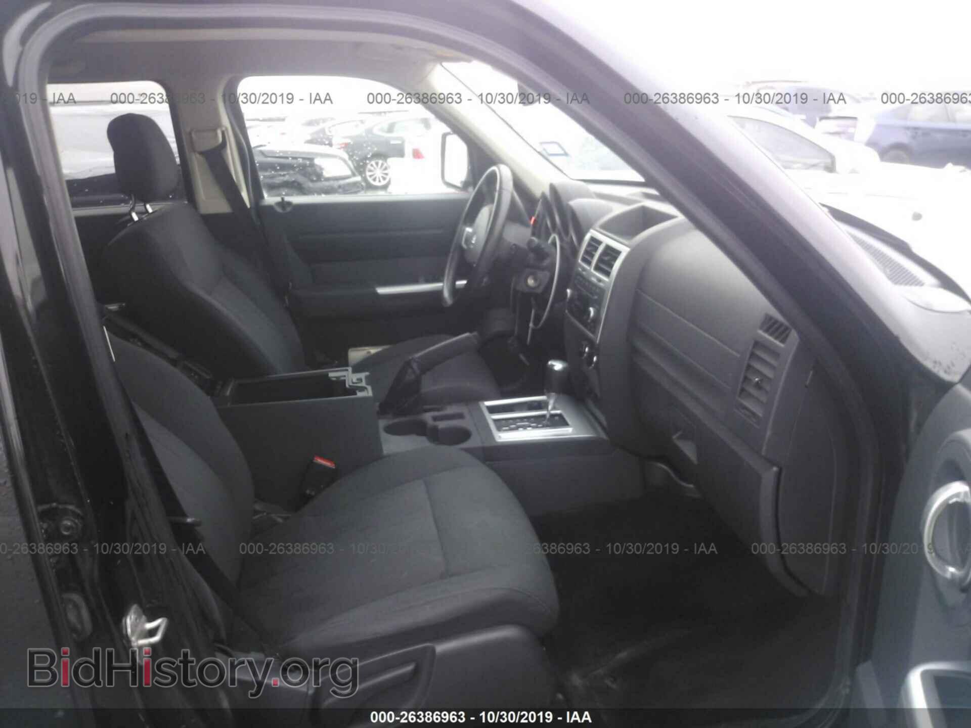 2011 DODGE NITRO - VIN: 1D4PU5GK0BW511945 - Фото 5