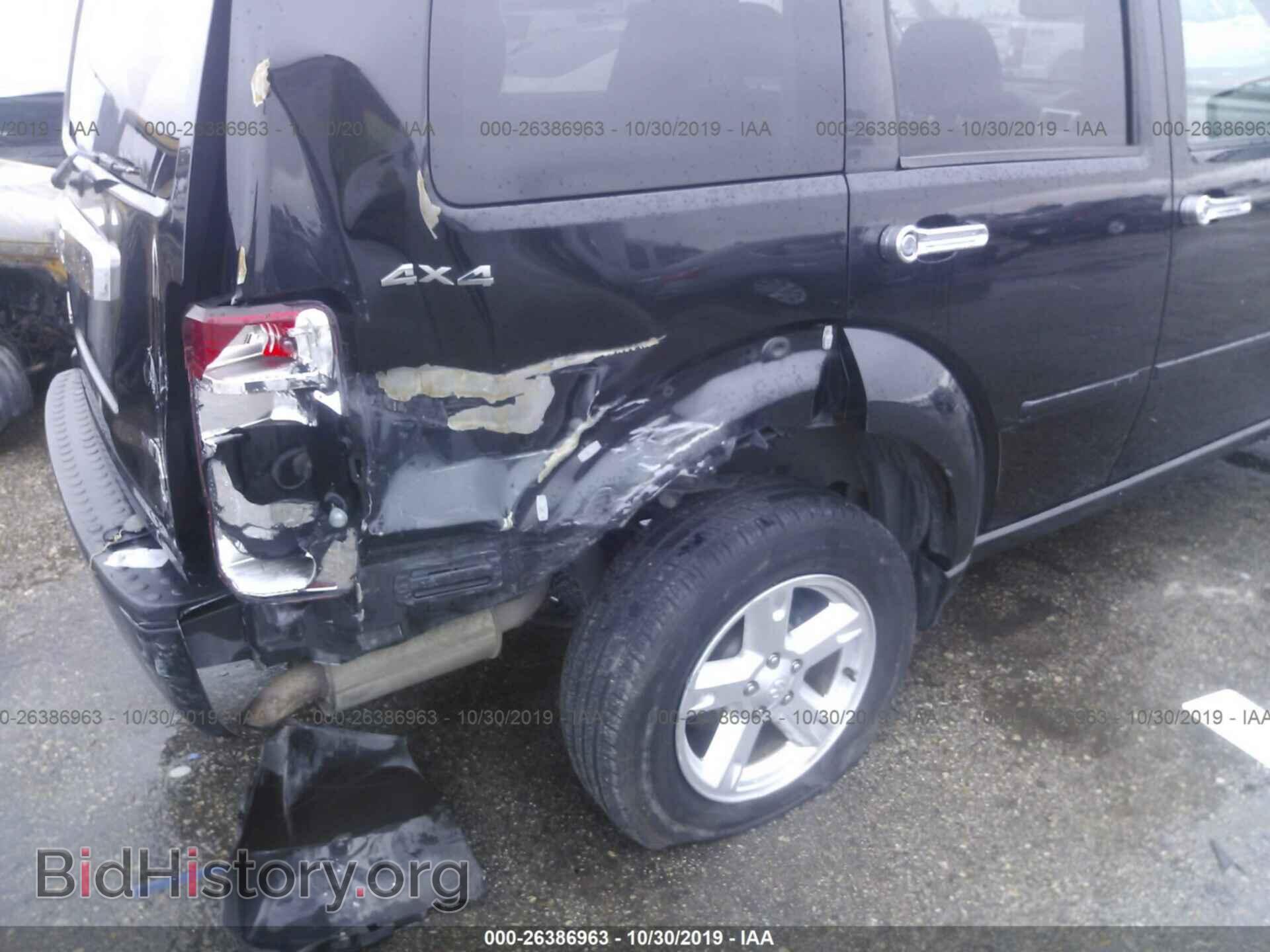 2011 DODGE NITRO - VIN: 1D4PU5GK0BW511945 - Фото 6