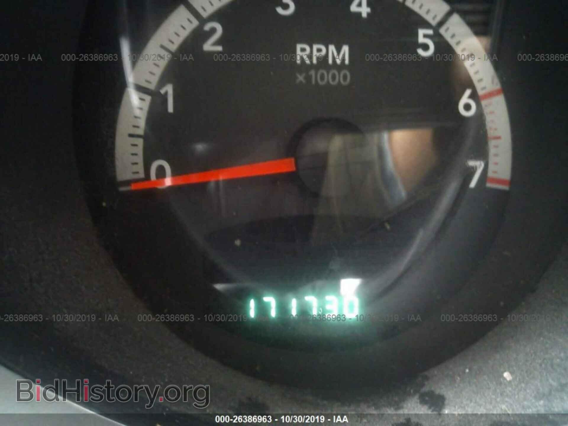 2011 DODGE NITRO - VIN: 1D4PU5GK0BW511945 - Фото 7