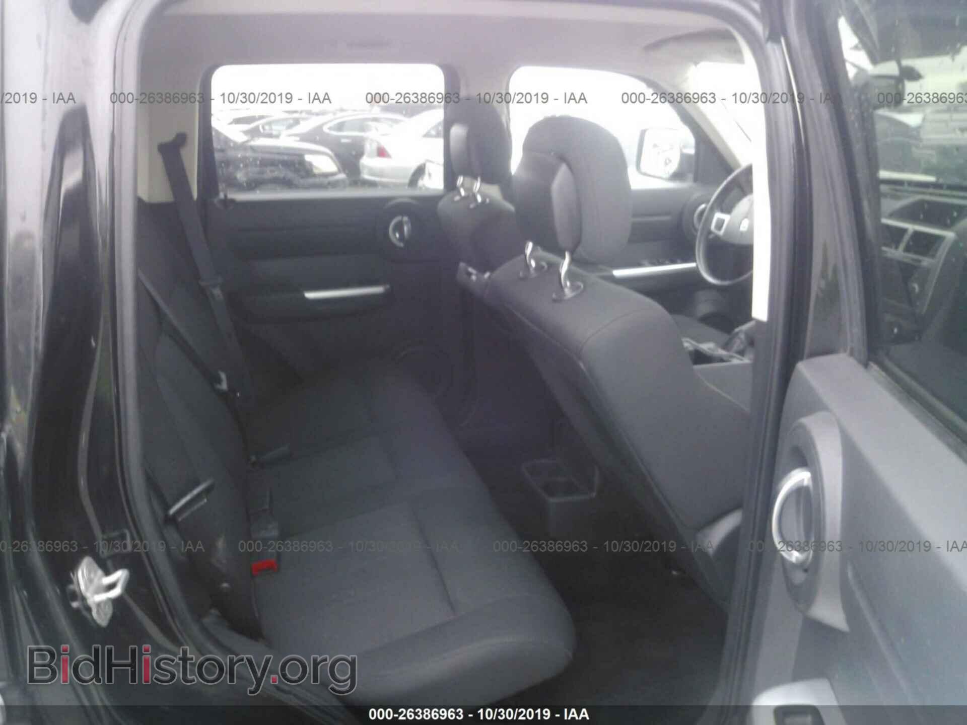 2011 DODGE NITRO - VIN: 1D4PU5GK0BW511945 - Фото 8