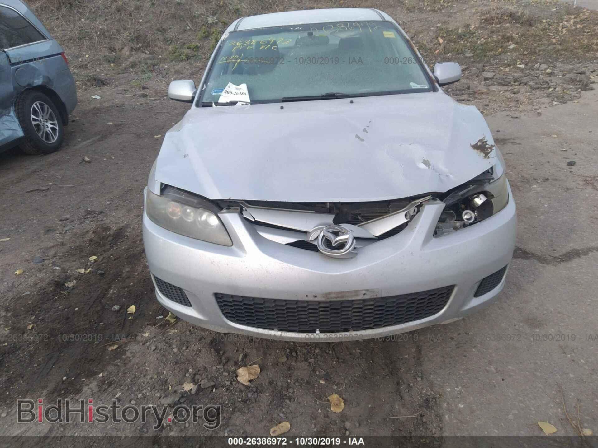 2007 MAZDA 6 - VIN: 1YVHP80C975M36473 - Фото 6