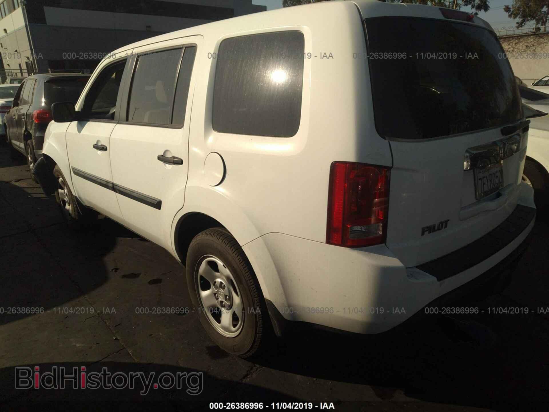 2014 Honda Pilot - VIN: 5FNYF3H20EB016541 - Фото 3