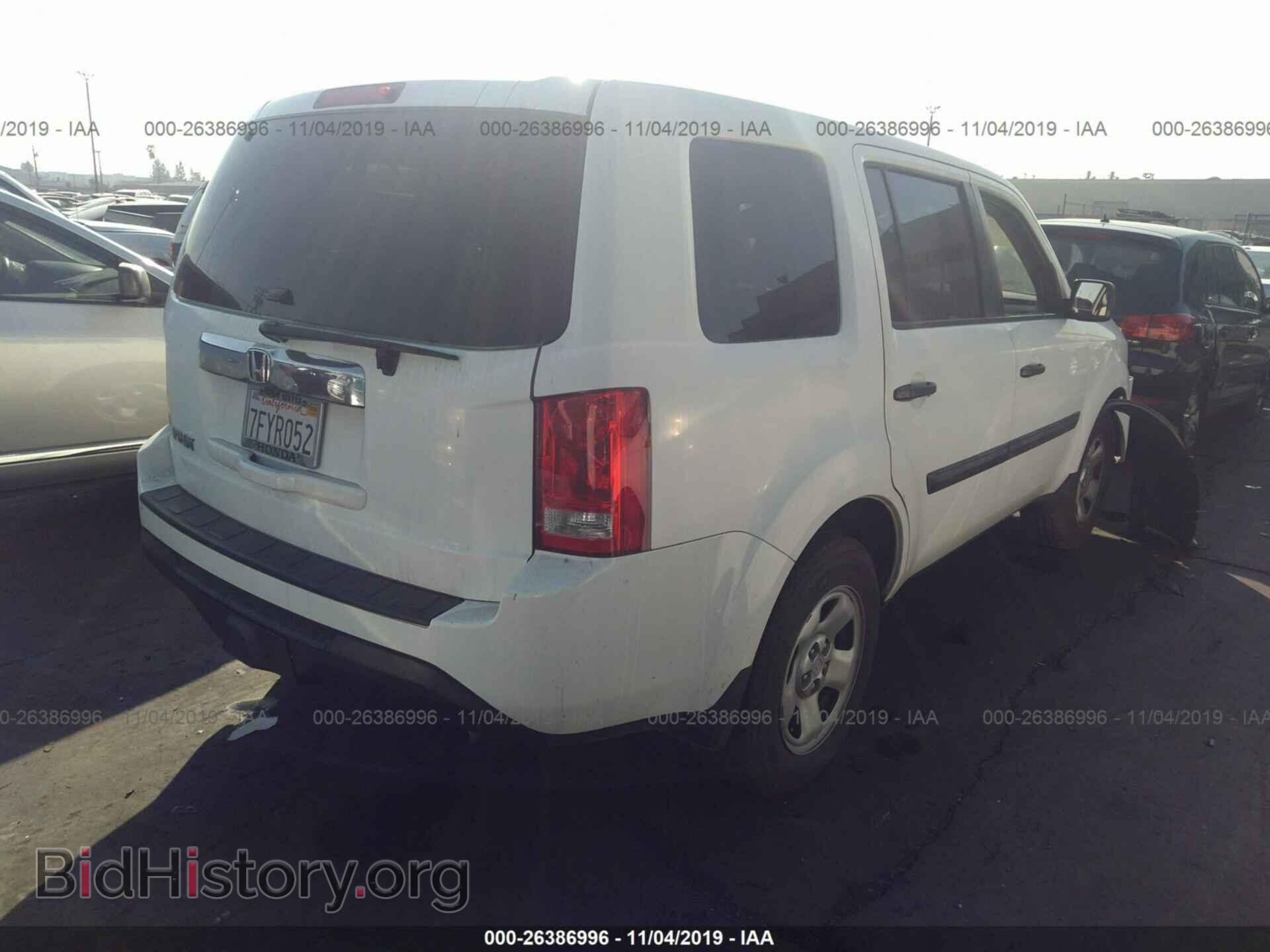 2014 Honda Pilot - VIN: 5FNYF3H20EB016541 - Фото 4