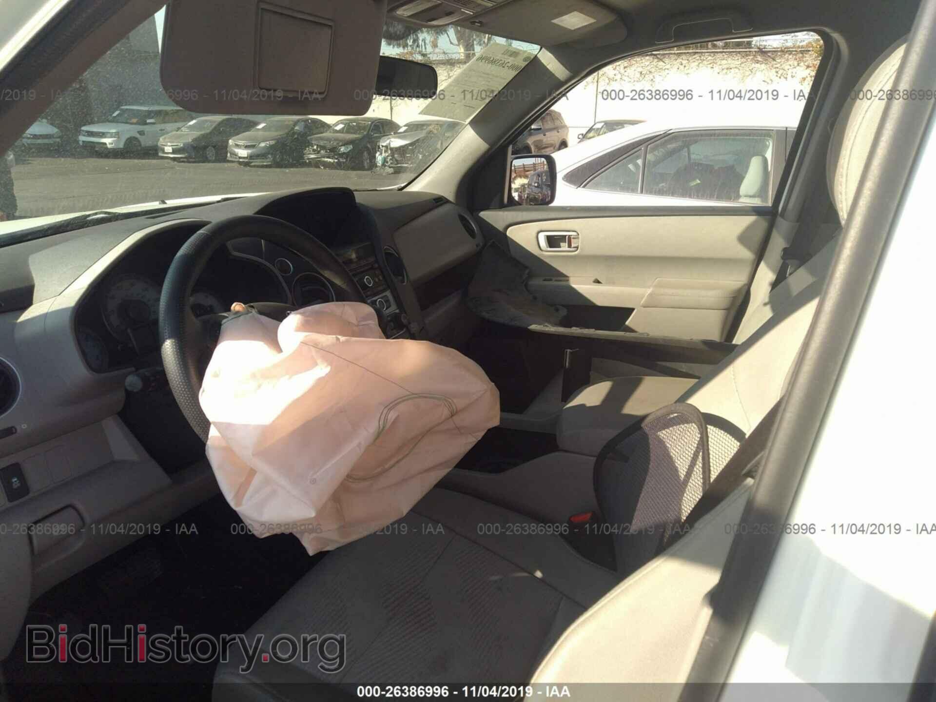 2014 Honda Pilot - VIN: 5FNYF3H20EB016541 - Фото 5