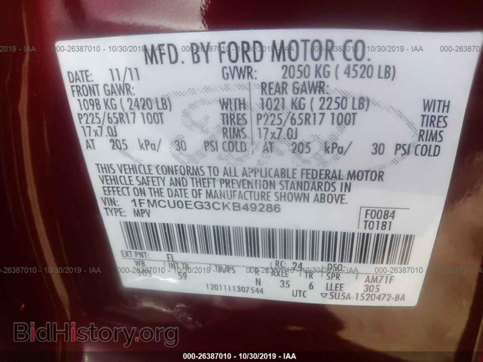 2012 FORD ESCAPE - VIN: 1FMCU0EG3CKB49286 - Фото 9