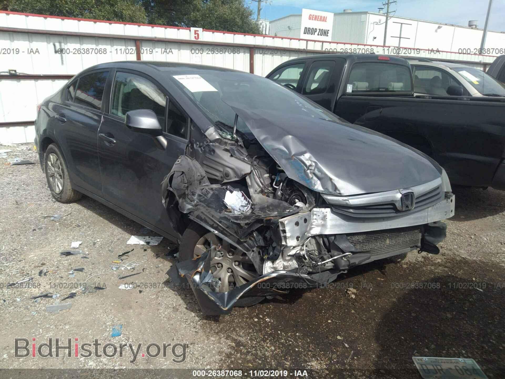 Фотография 19XFB2F52CE086815 - HONDA CIVIC 2012