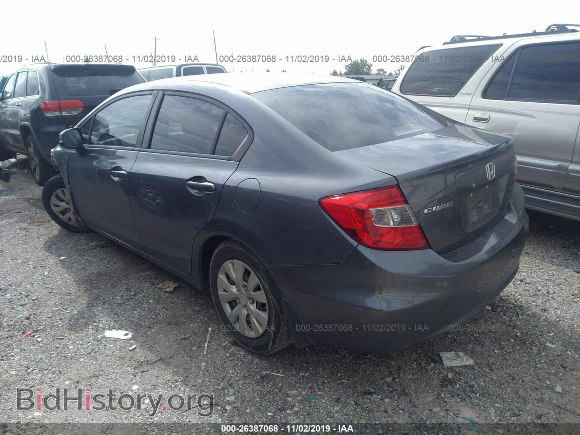 2012 HONDA CIVIC - VIN: 19XFB2F52CE086815 - Photo 3