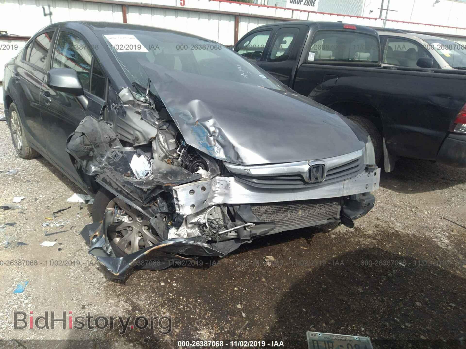 2012 HONDA CIVIC - VIN: 19XFB2F52CE086815 - Photo 6