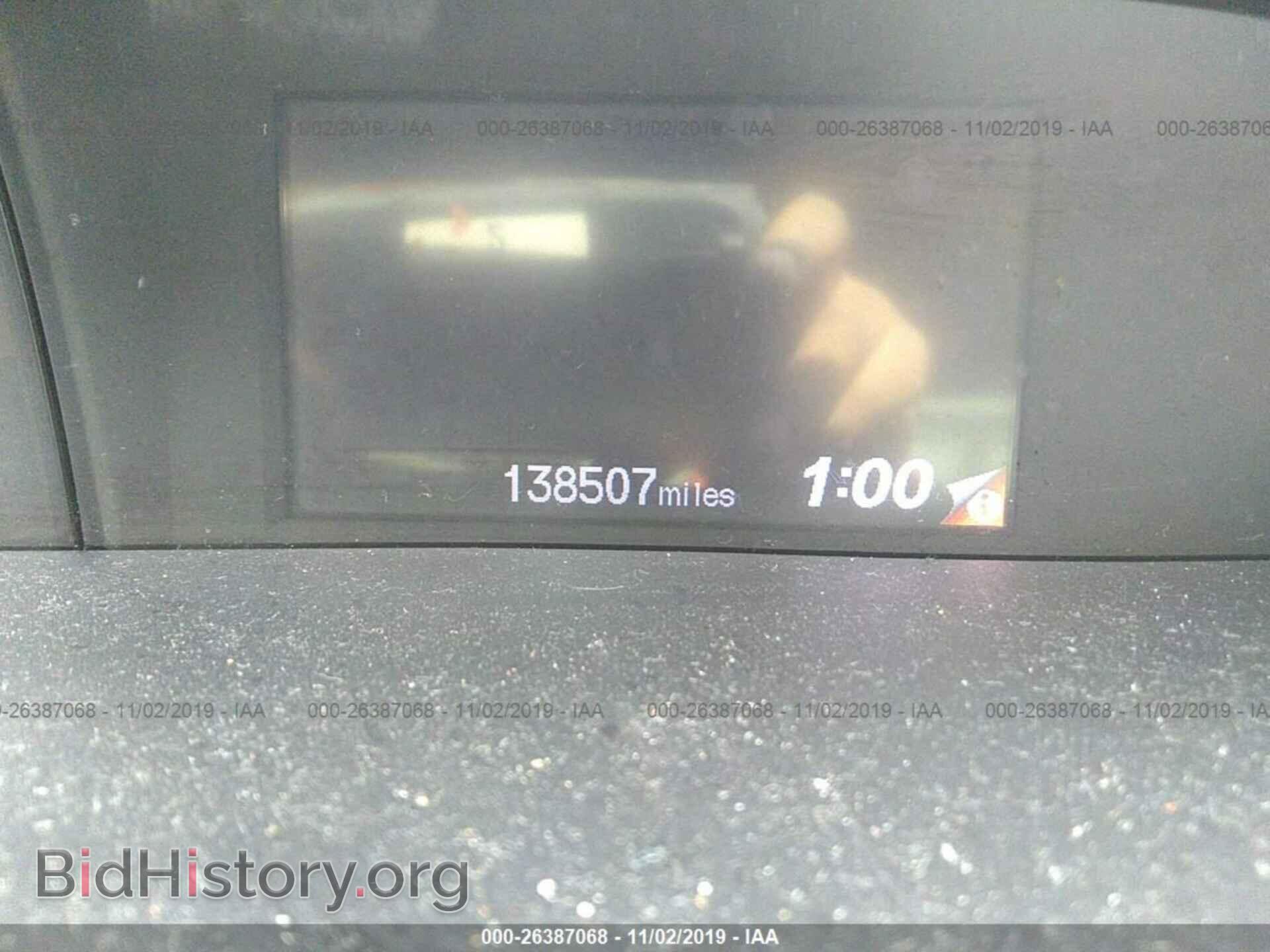 2012 HONDA CIVIC - VIN: 19XFB2F52CE086815 - Photo 7