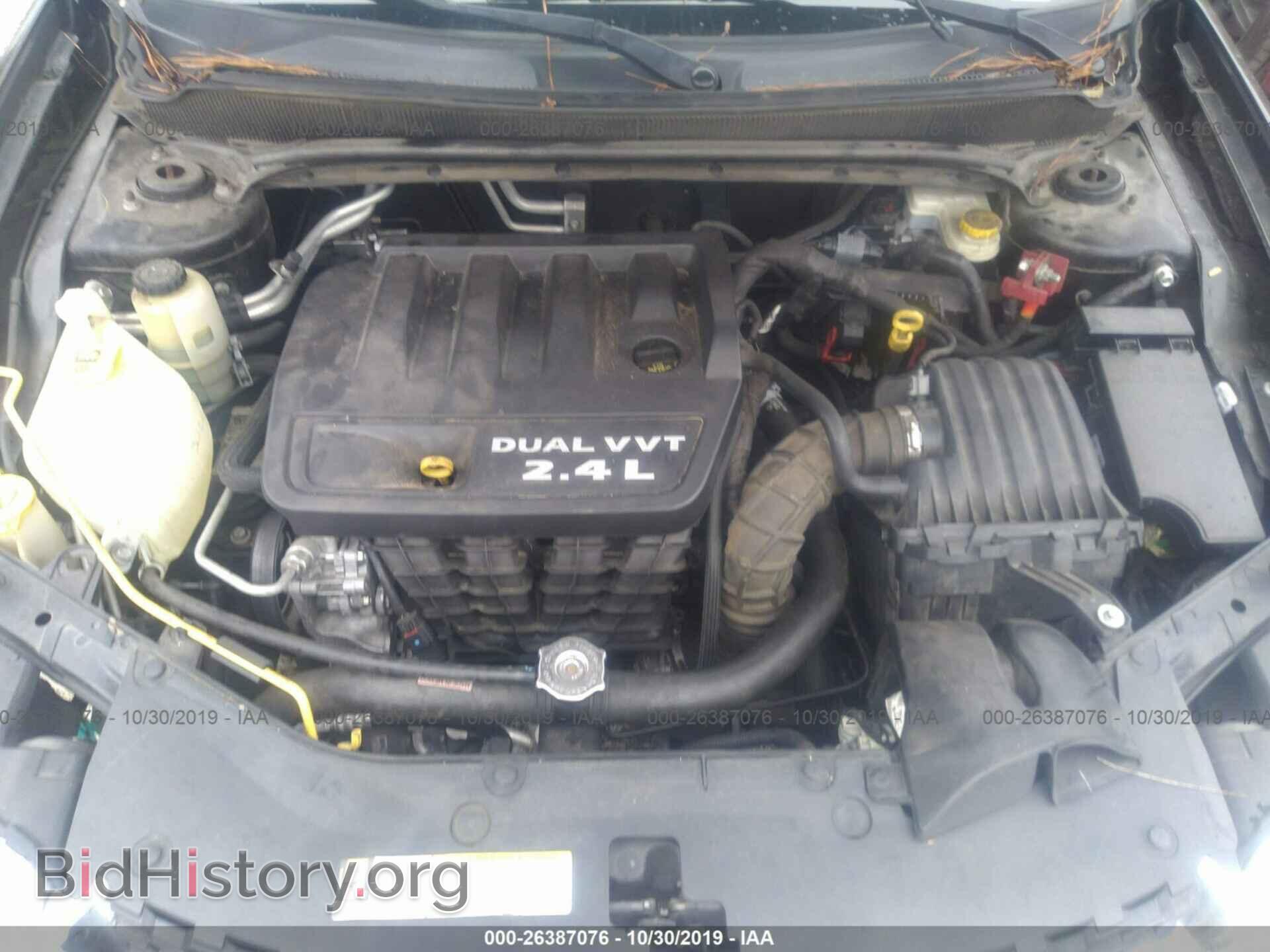 2013 DODGE AVENGER - VIN: 1C3CDZAB3DN653263 - Photo 10