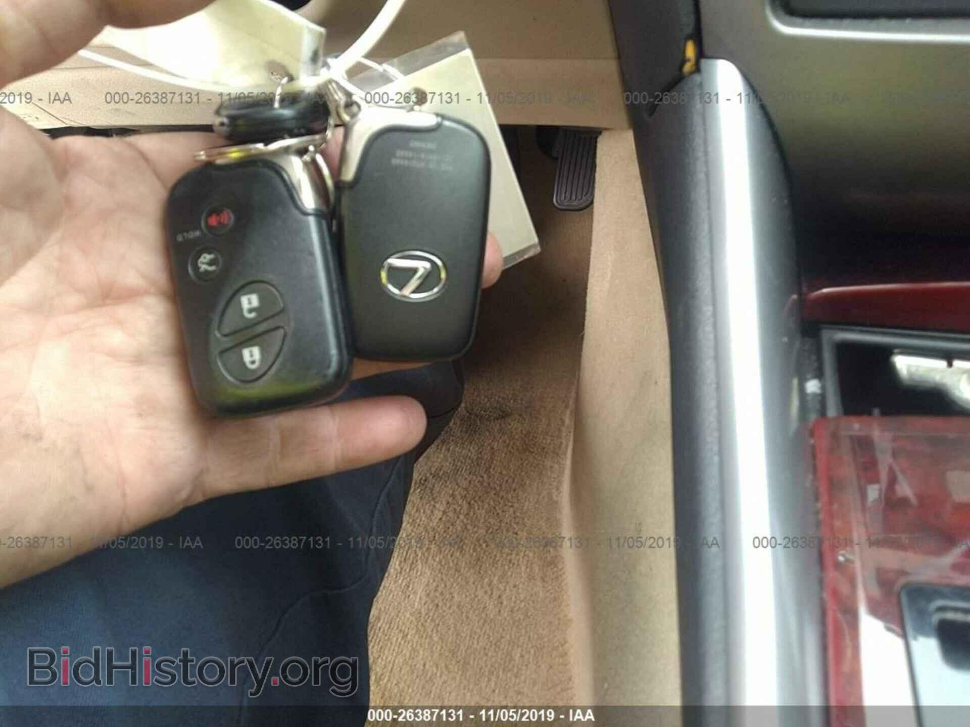 2007 LEXUS IS - VIN: JTHBE262575013756 - Photo 11