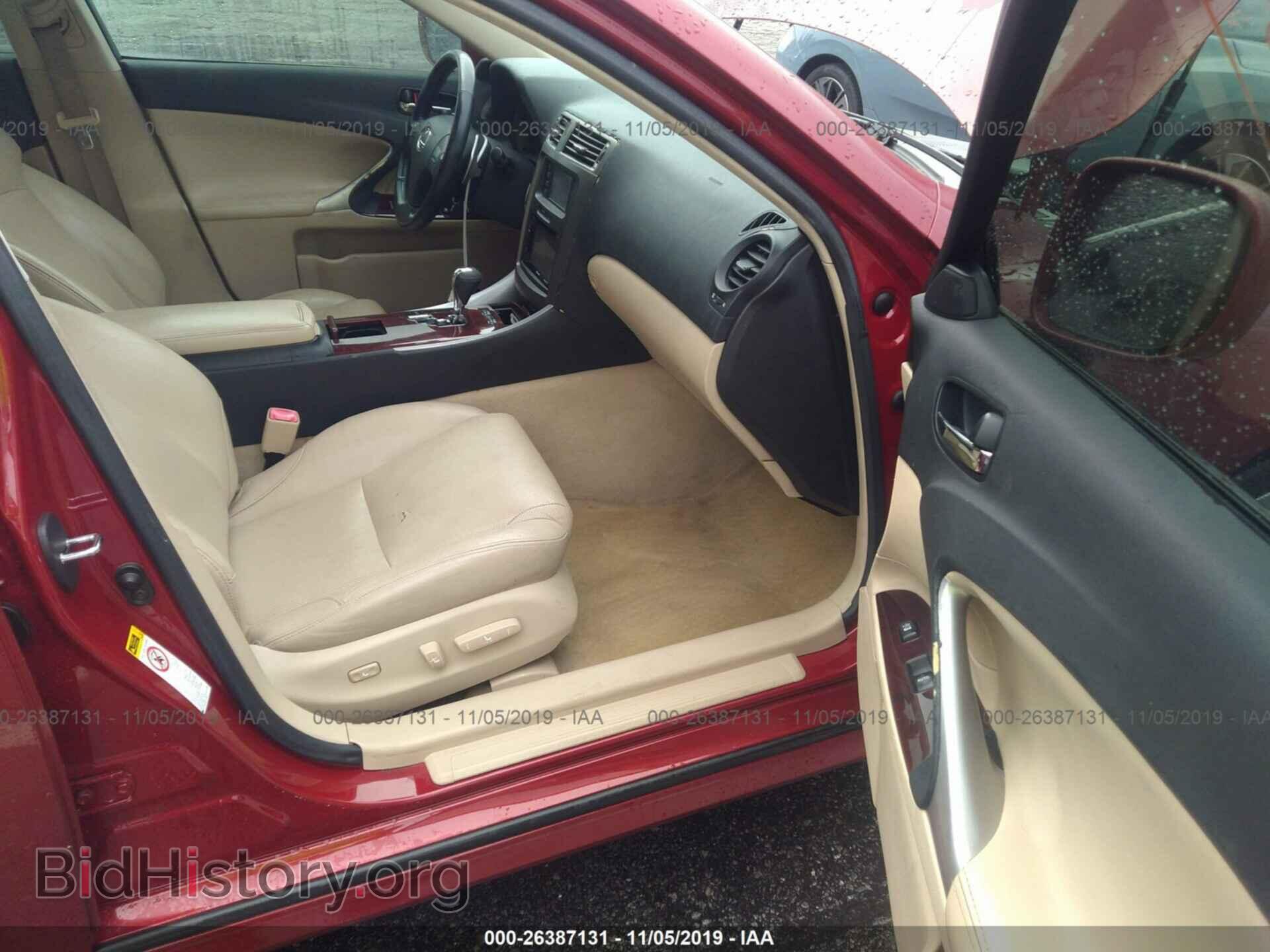 2007 LEXUS IS - VIN: JTHBE262575013756 - Photo 5