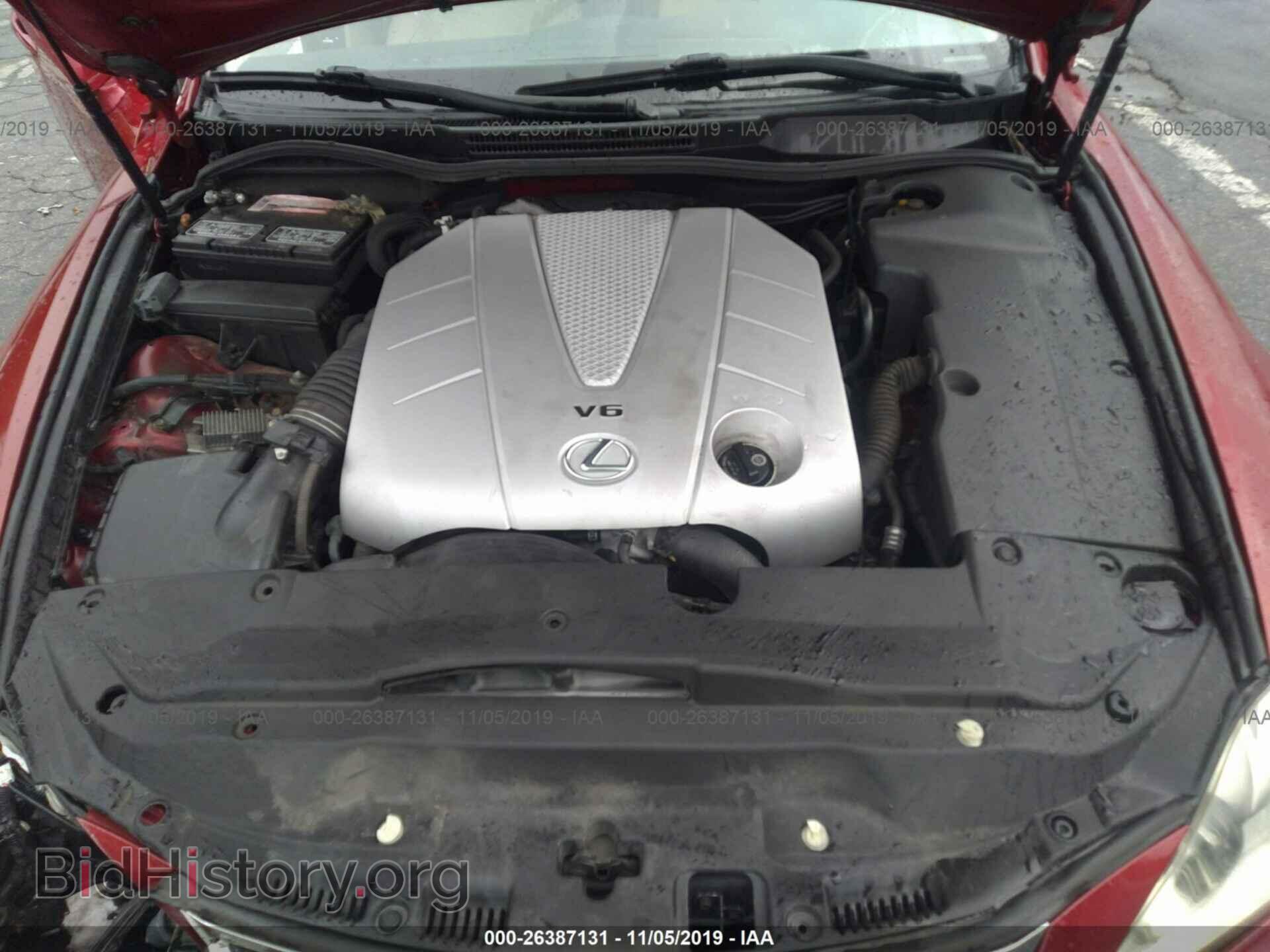 2007 LEXUS IS - VIN: JTHBE262575013756 - Photo 10