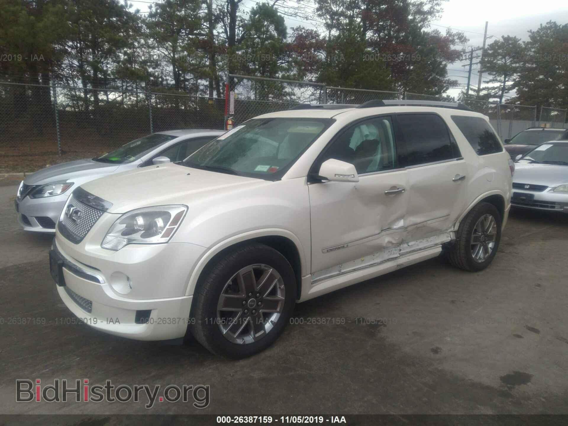 2012 GMC ACADIA - VIN: 1GKKVTED4CJ419088 - Фото 2