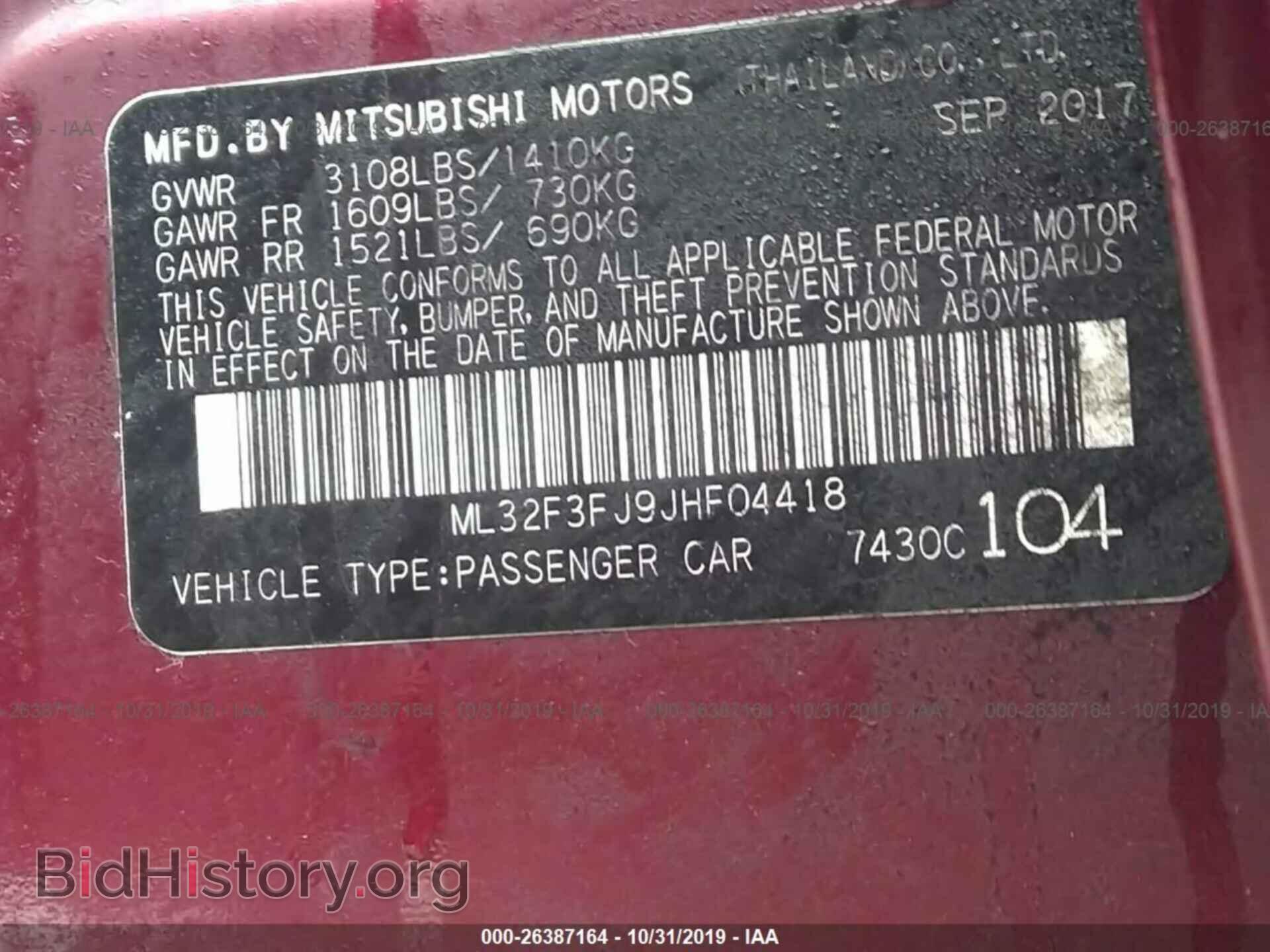 2018 MITSUBISHI MIRAGE - VIN: ML32F3FJ9JHF04418 - Фото 9