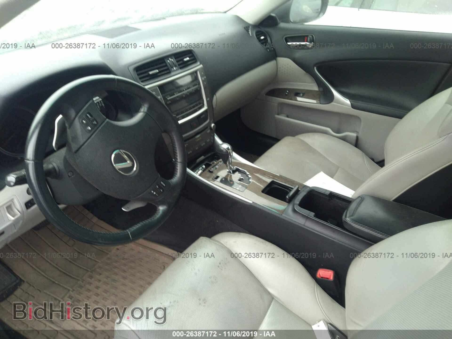 2010 LEXUS IS - VIN: JTHBF5C21A5117686 - Фото 5