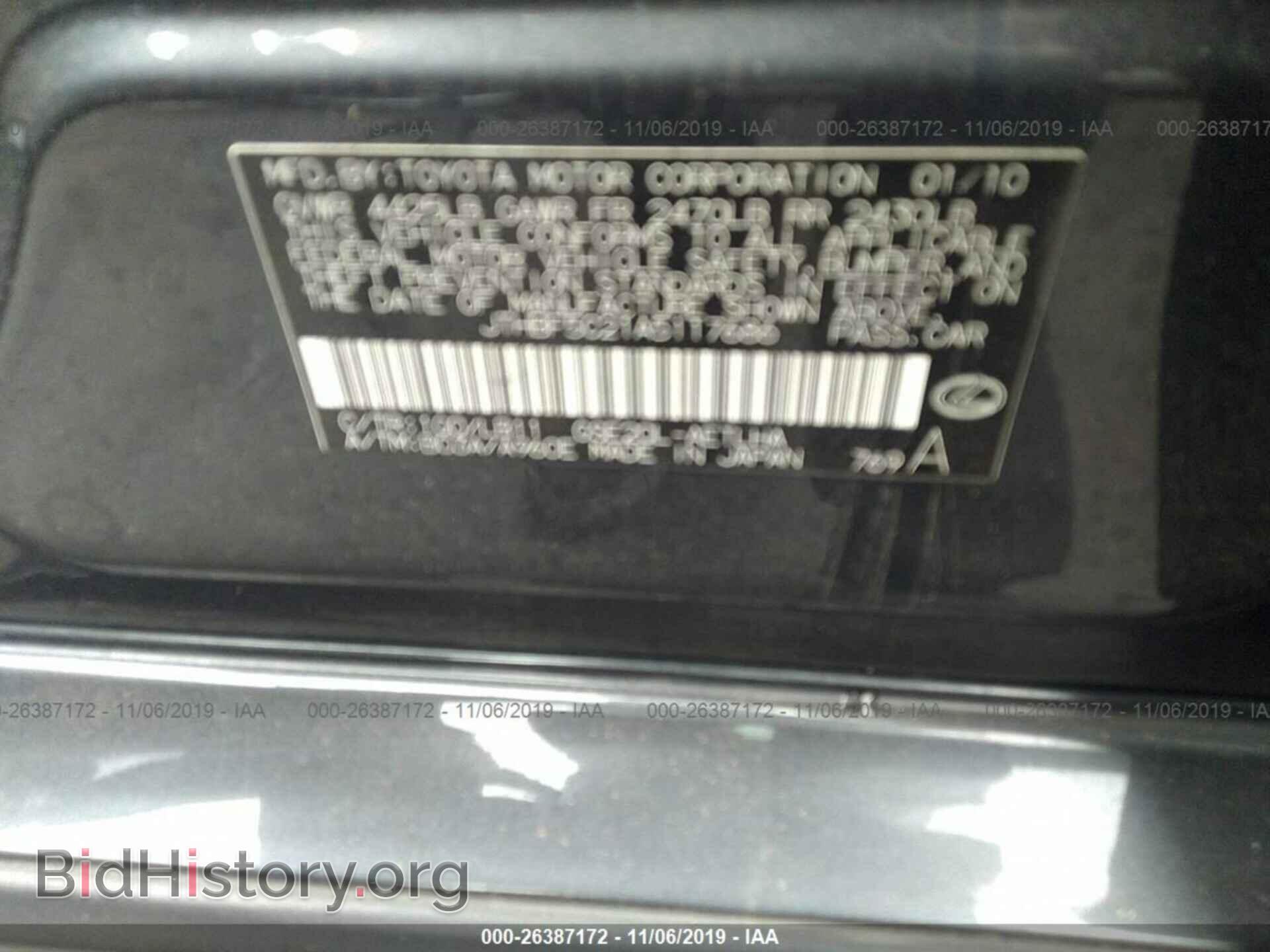 2010 LEXUS IS - VIN: JTHBF5C21A5117686 - Фото 9