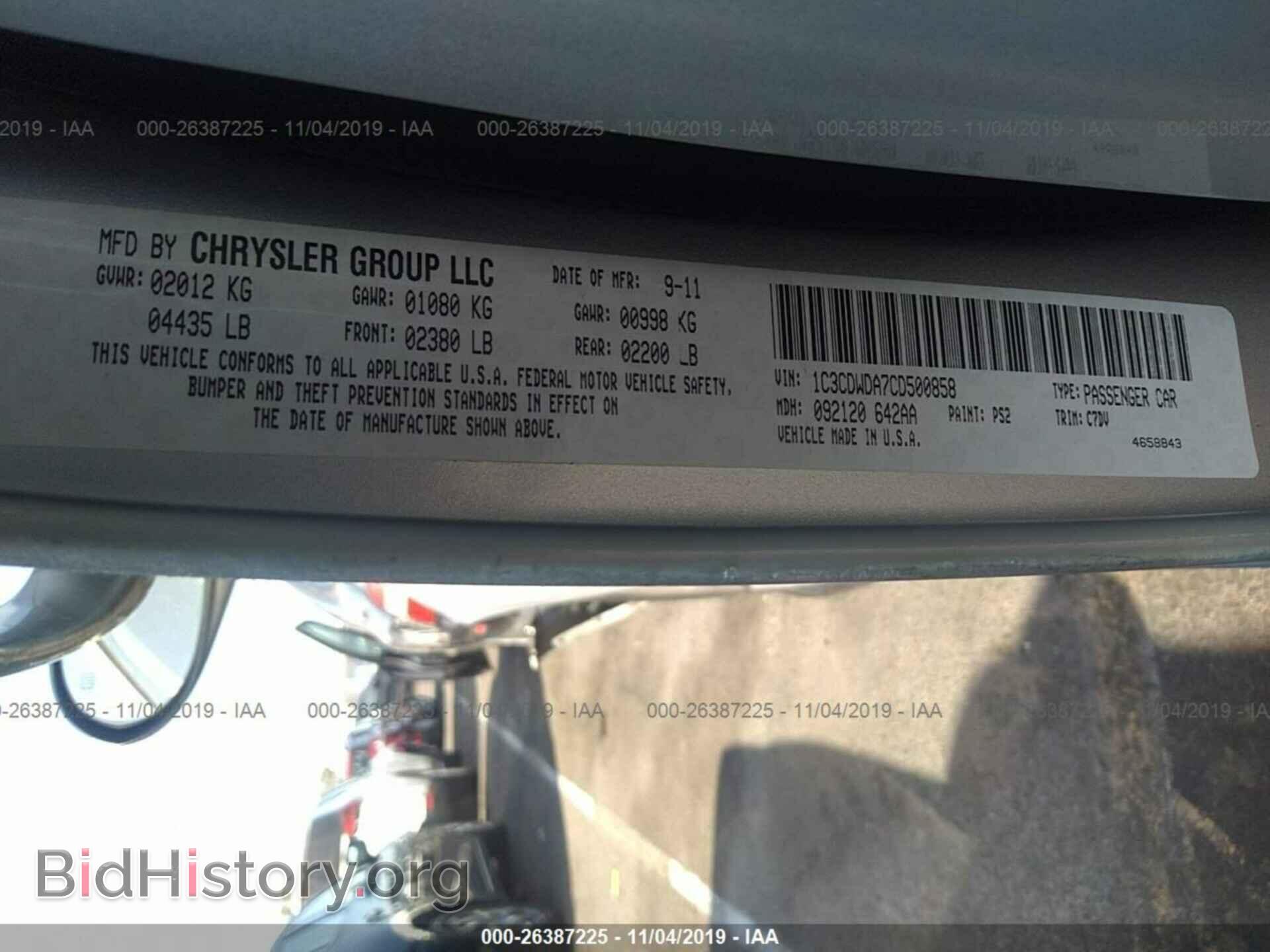2012 DODGE CALIBER - VIN: 1C3CDWDA7CD500858 - Photo 9