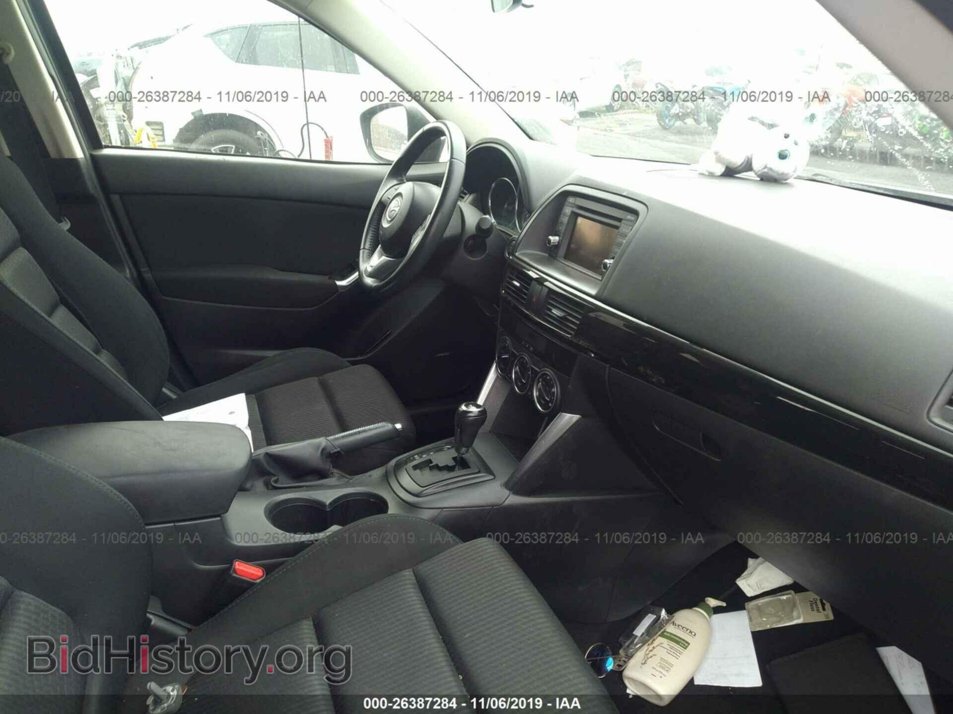 2013 MAZDA CX-5 - VIN: JM3KE2CE9D0107588 - Фото 5
